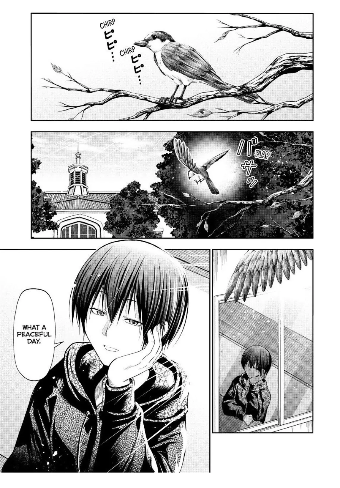 Chapter 104 Image(1)