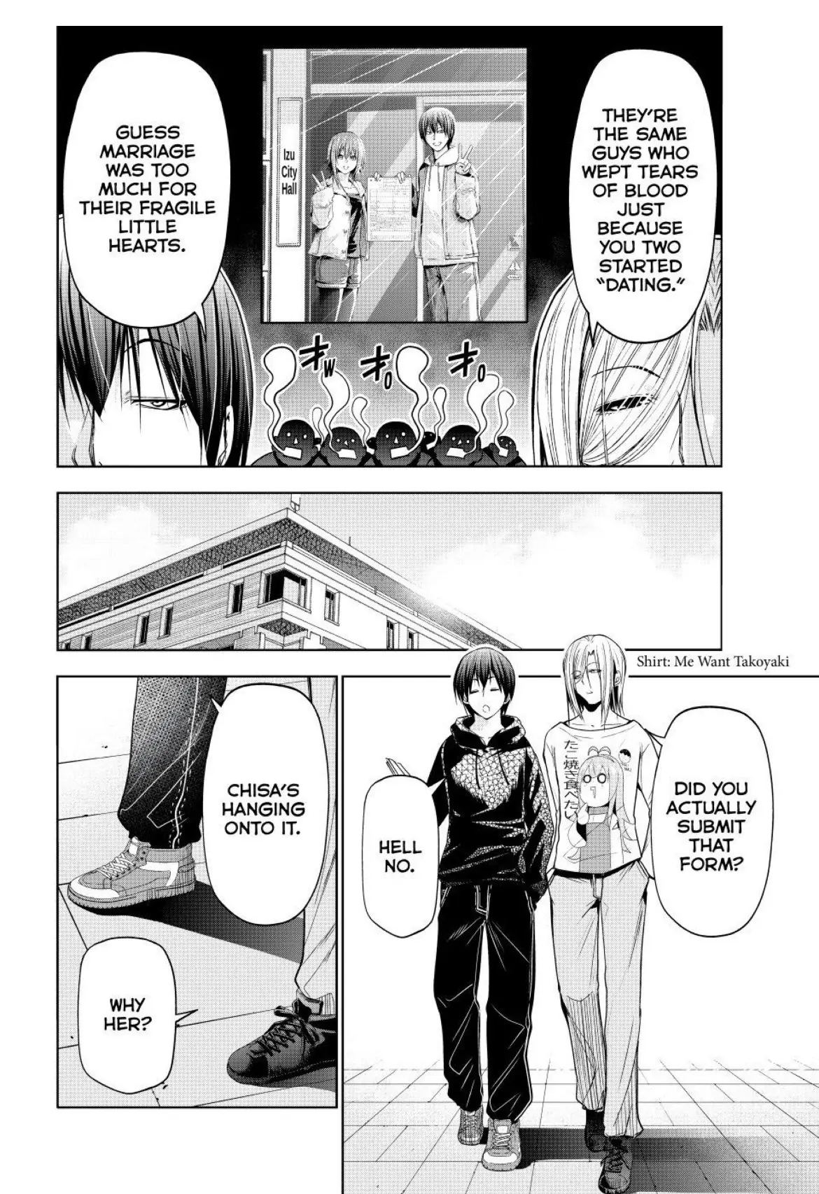 Chapter 104 Image(4)