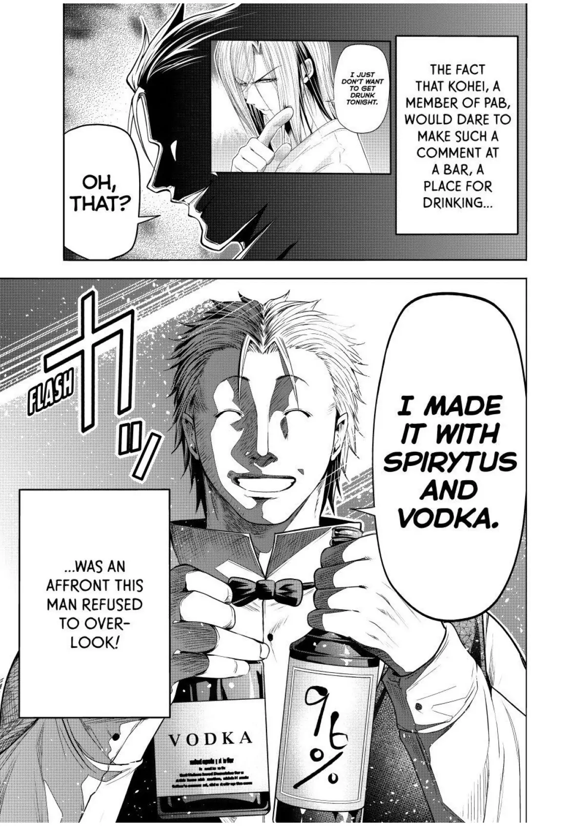 Chapter 104 Image(13)