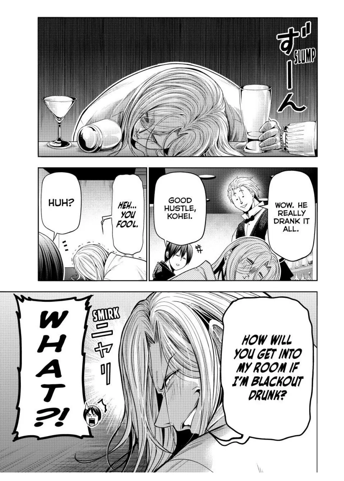 Chapter 104 Image(21)