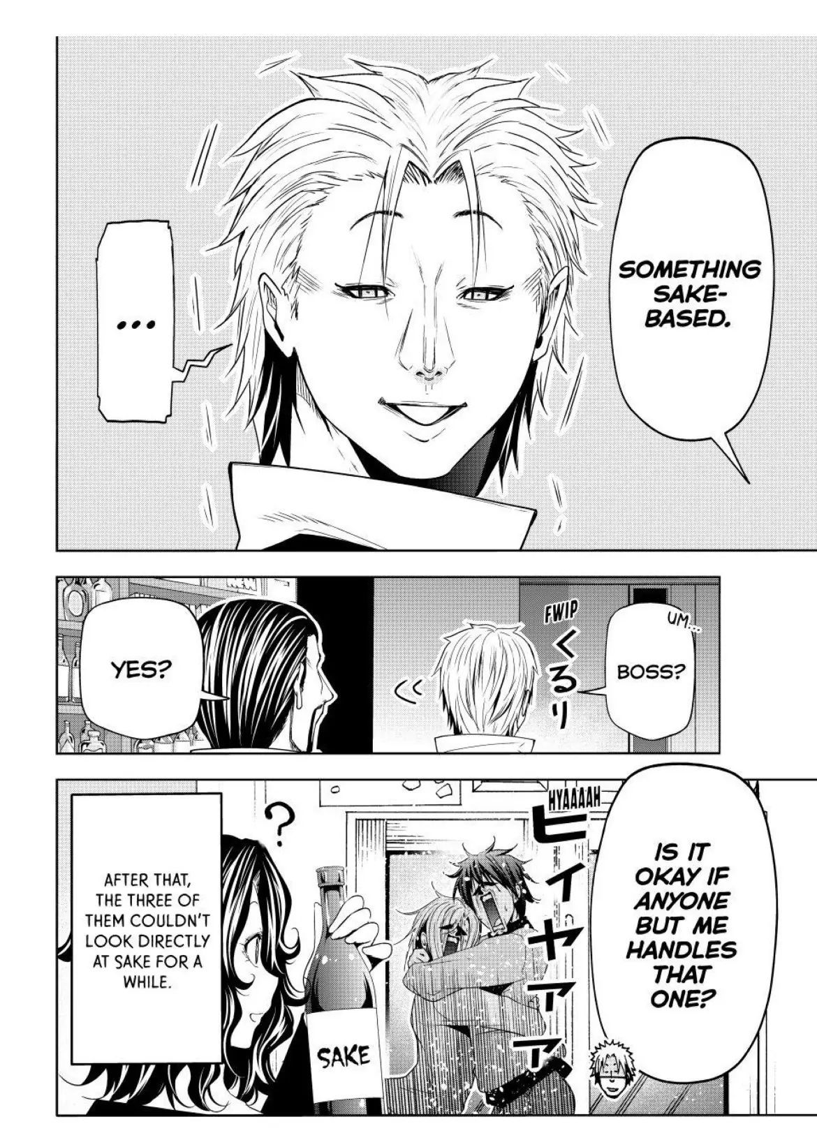 Chapter 104 Image(42)