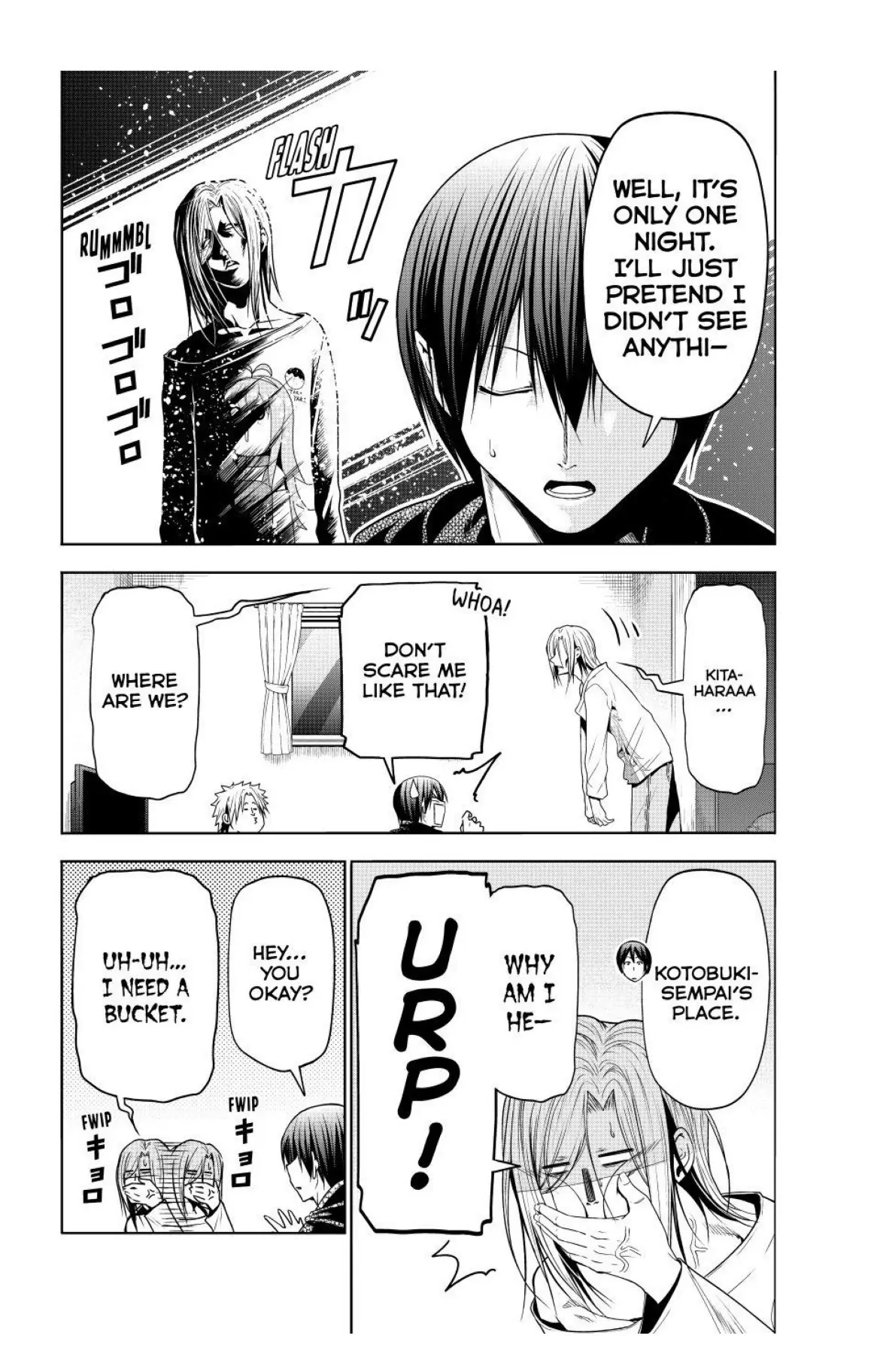 Chapter 104 Image(38)