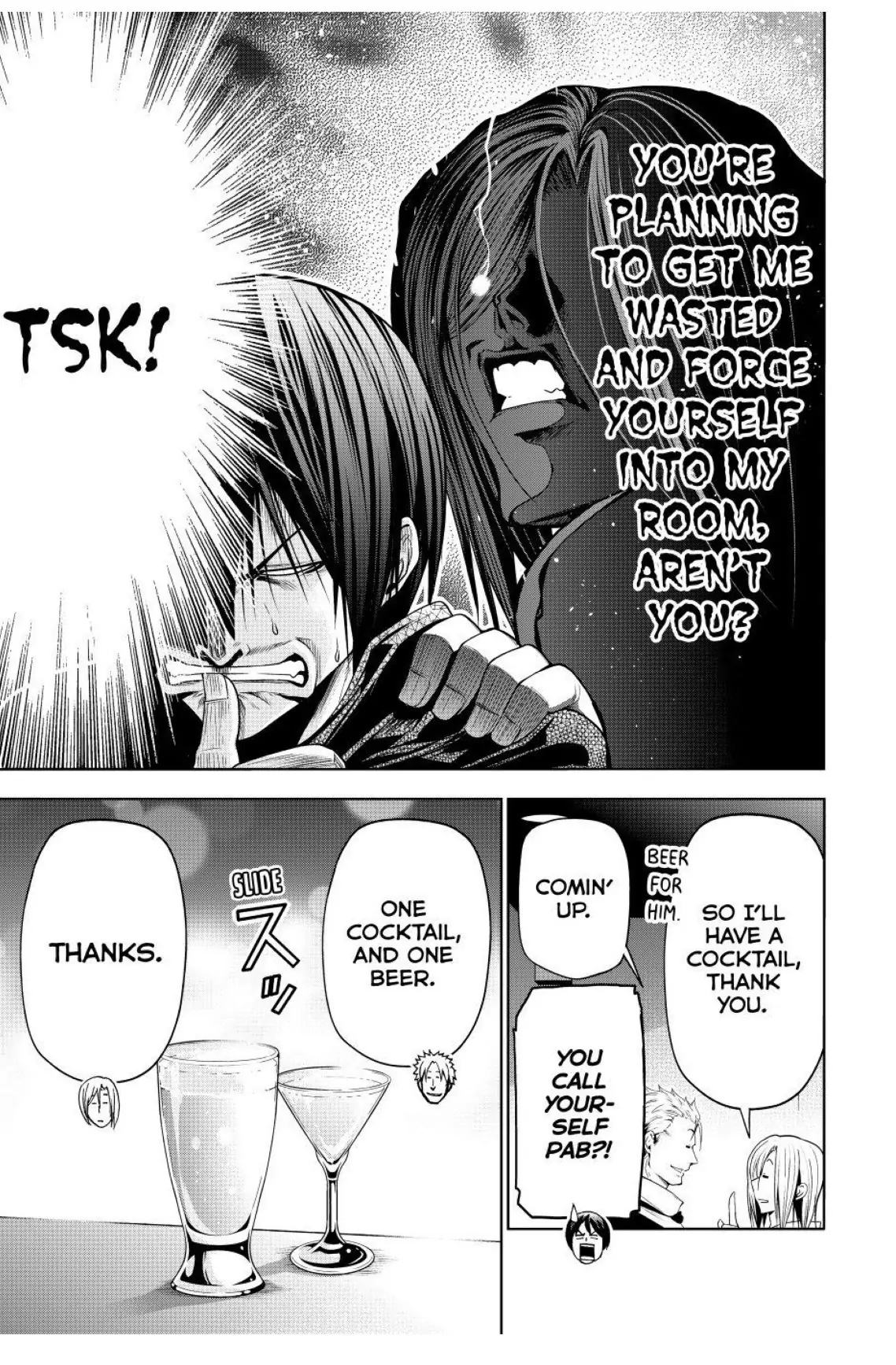 Chapter 104 Image(11)