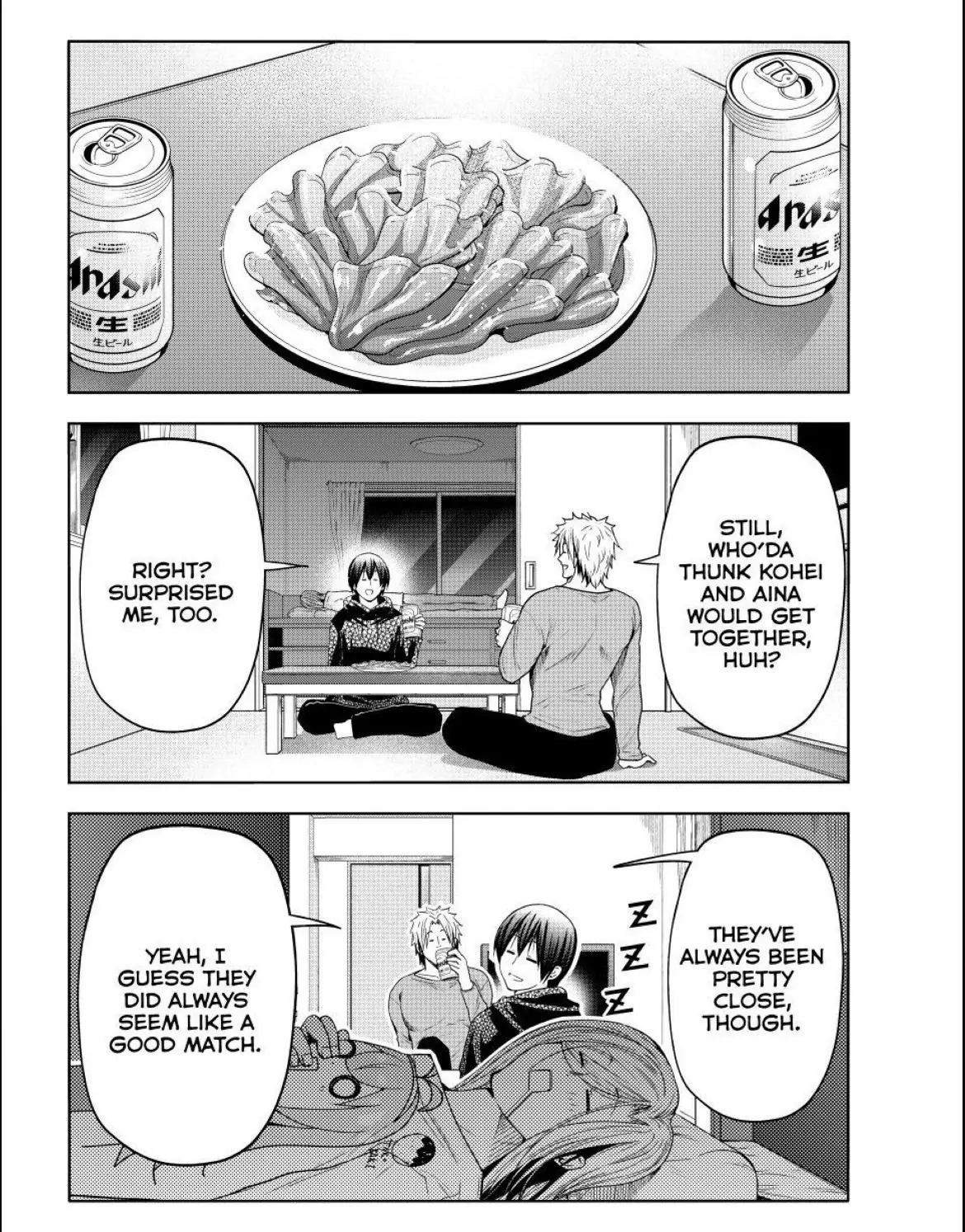 Chapter 104 Image(26)