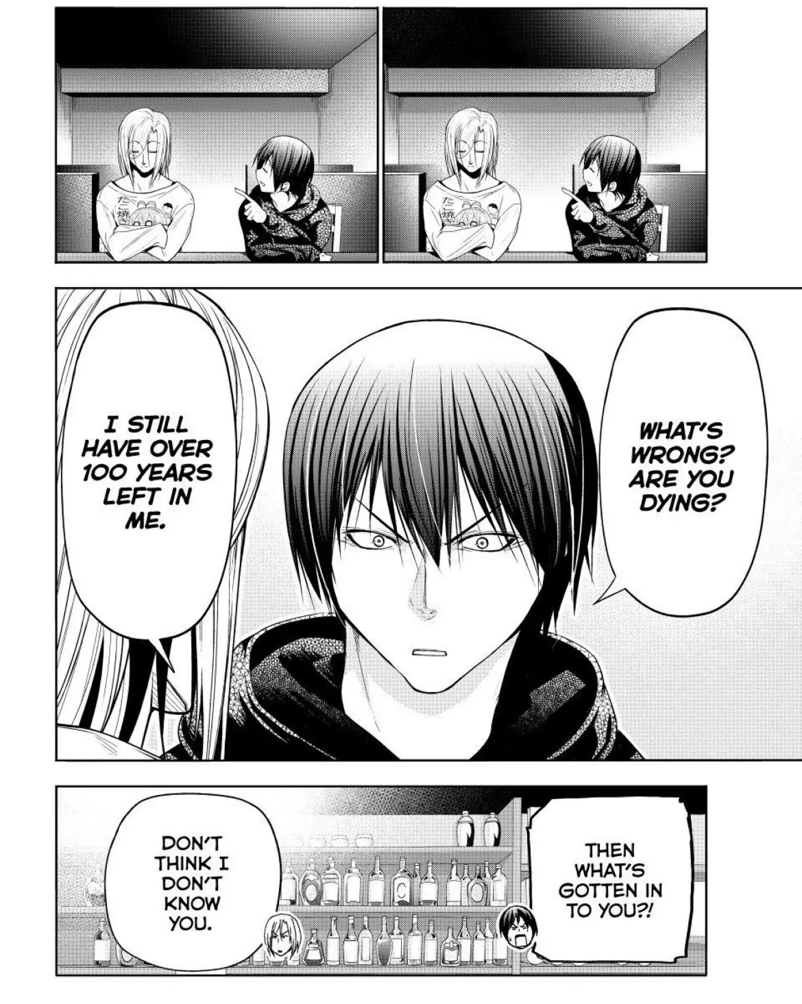 Chapter 104 Image(10)