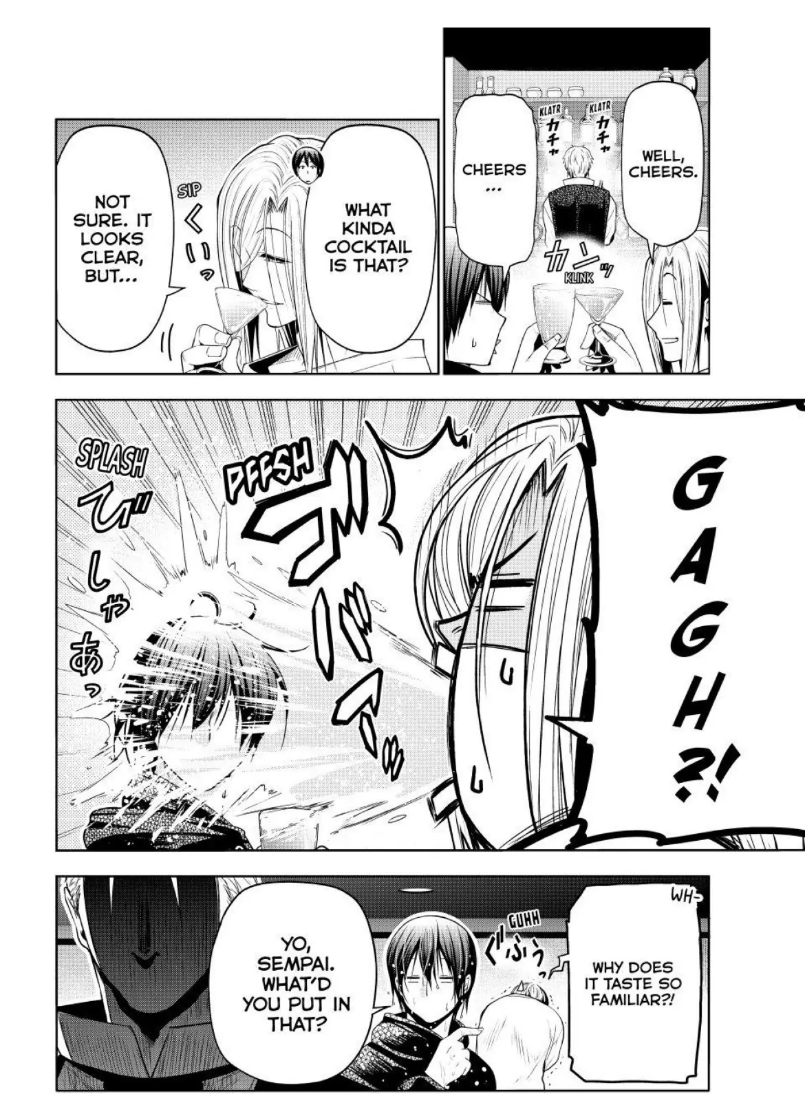 Chapter 104 Image(12)