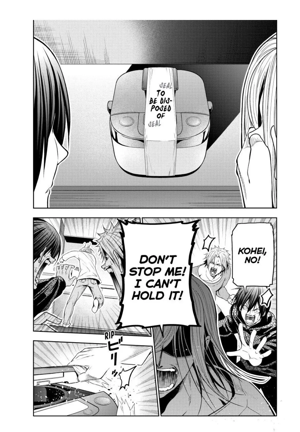Chapter 104 Image(39)