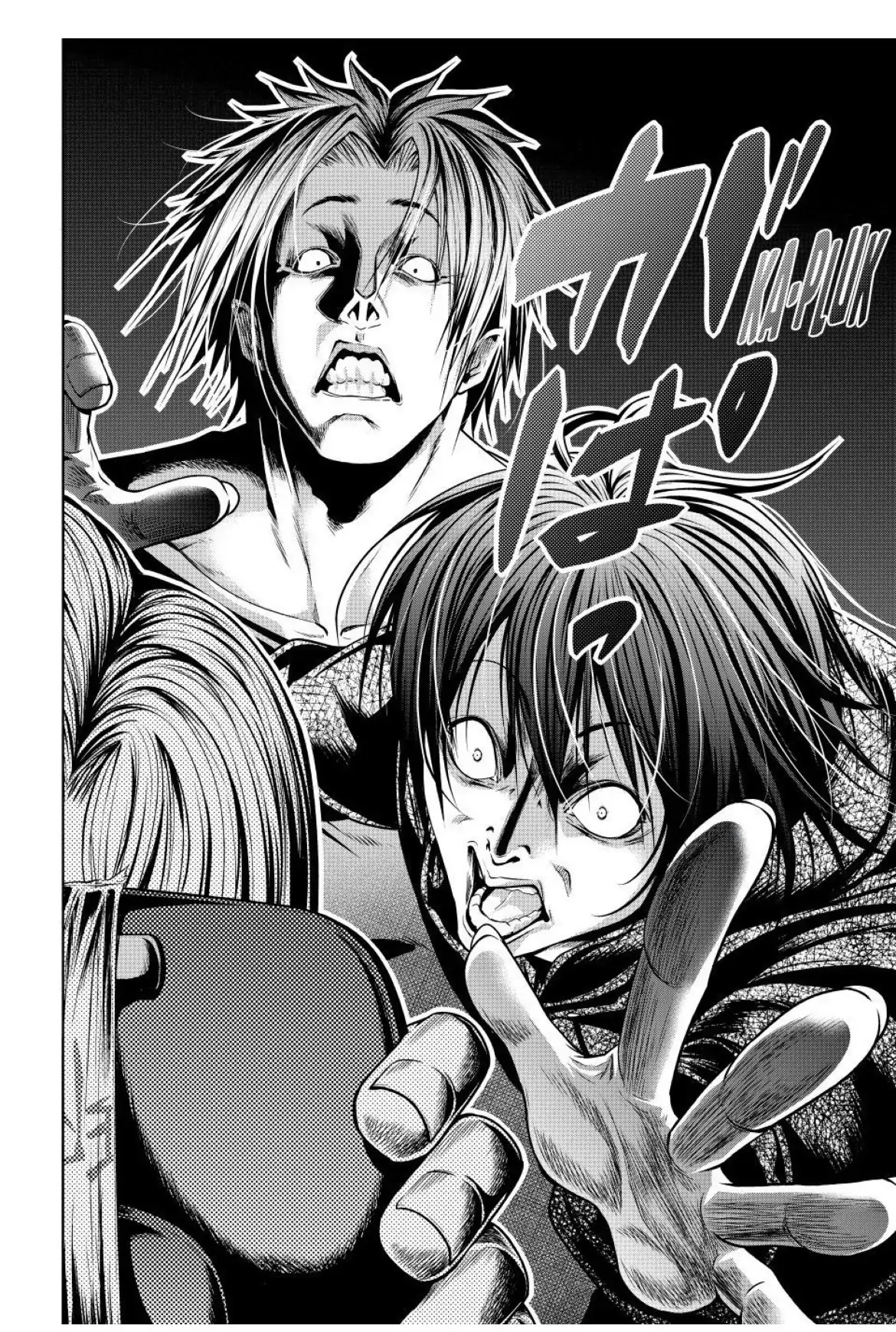 Chapter 104 Image(40)