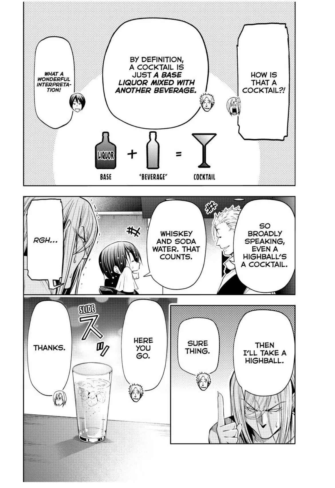 Chapter 104 Image(14)