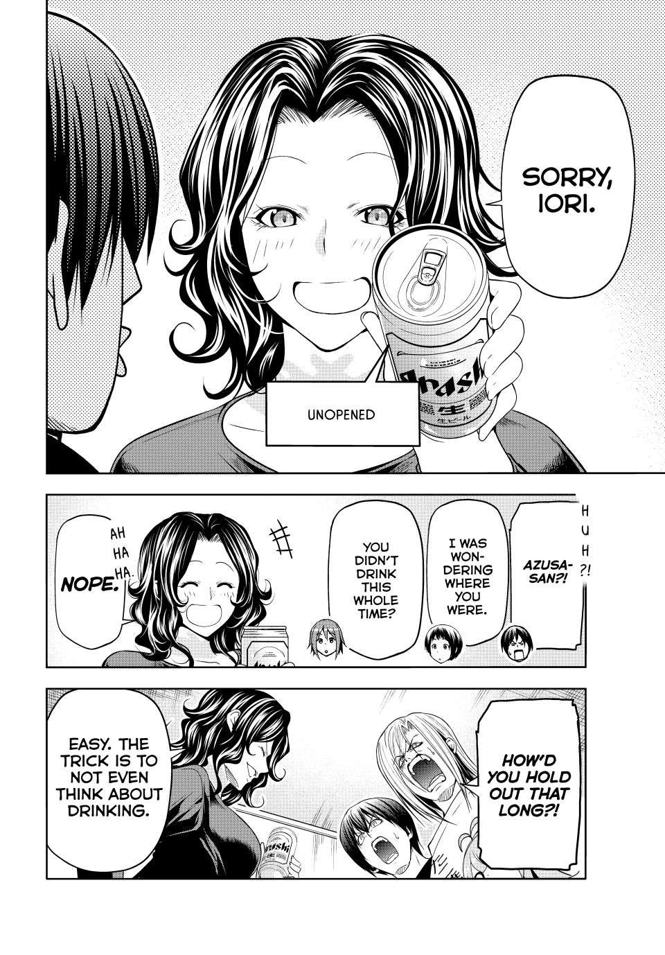 Chapter 105-5 Image(48)
