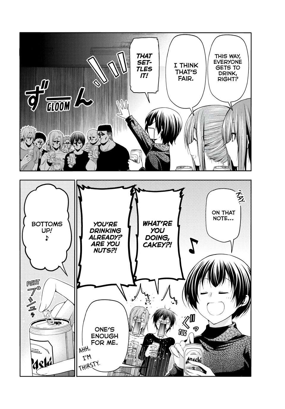 Chapter 105-5 Image(18)