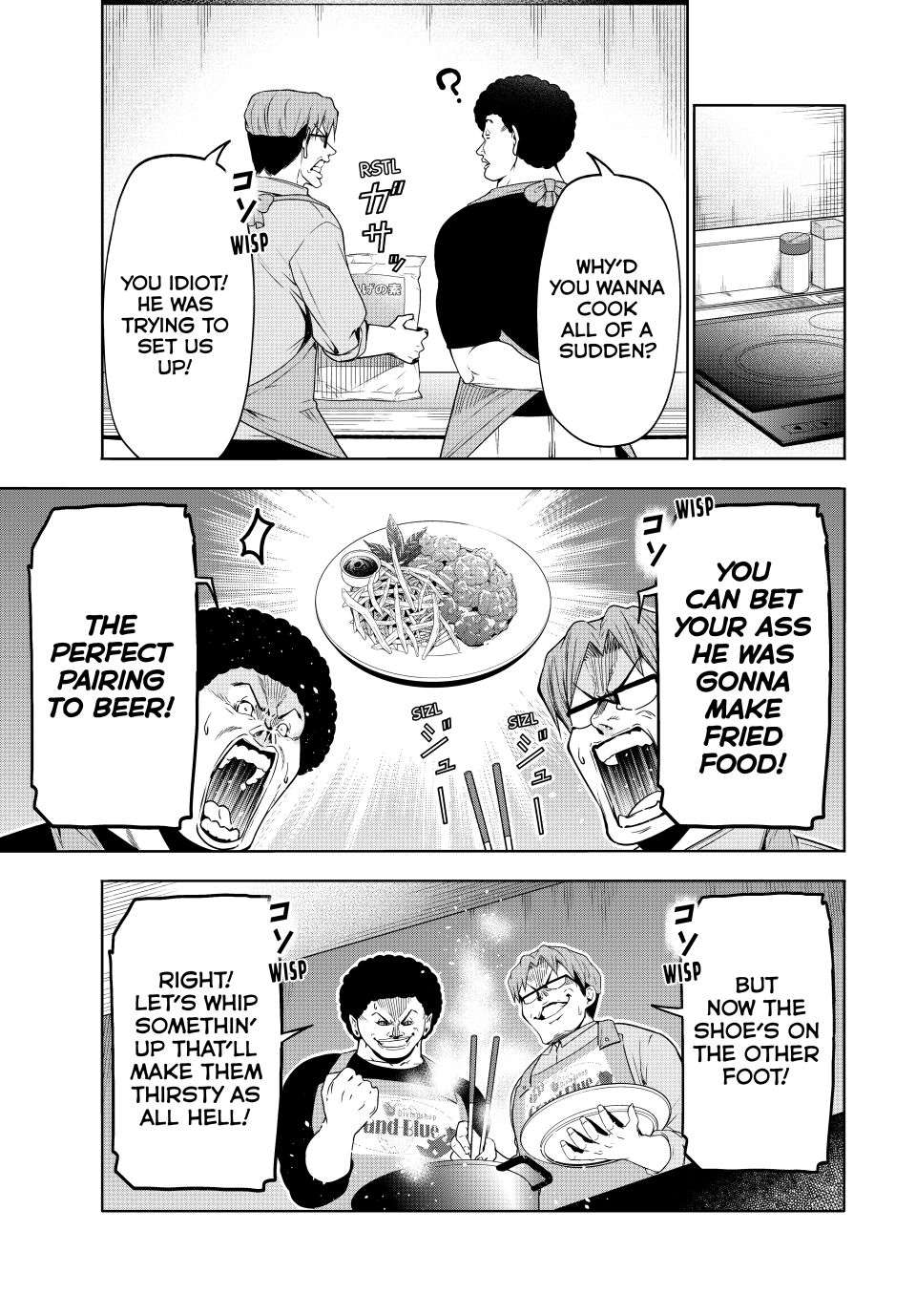 Chapter 105-5 Image(27)