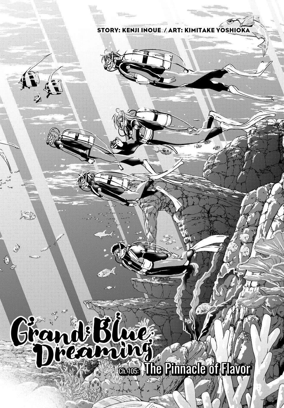 Chapter 105-6 Image(2)