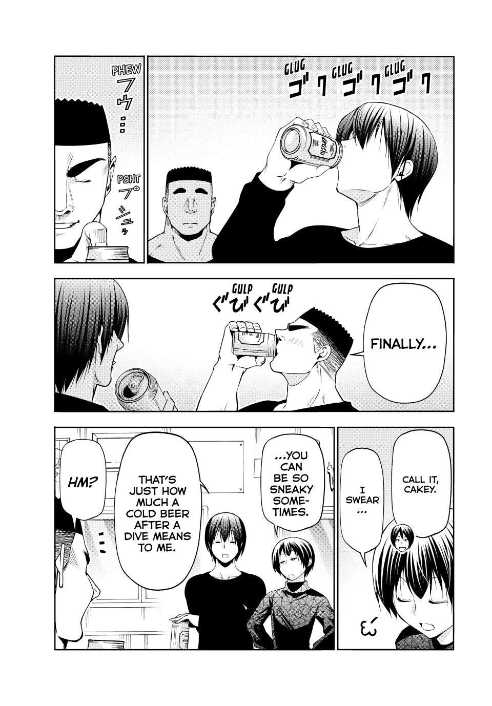 Chapter 105-6 Image(37)