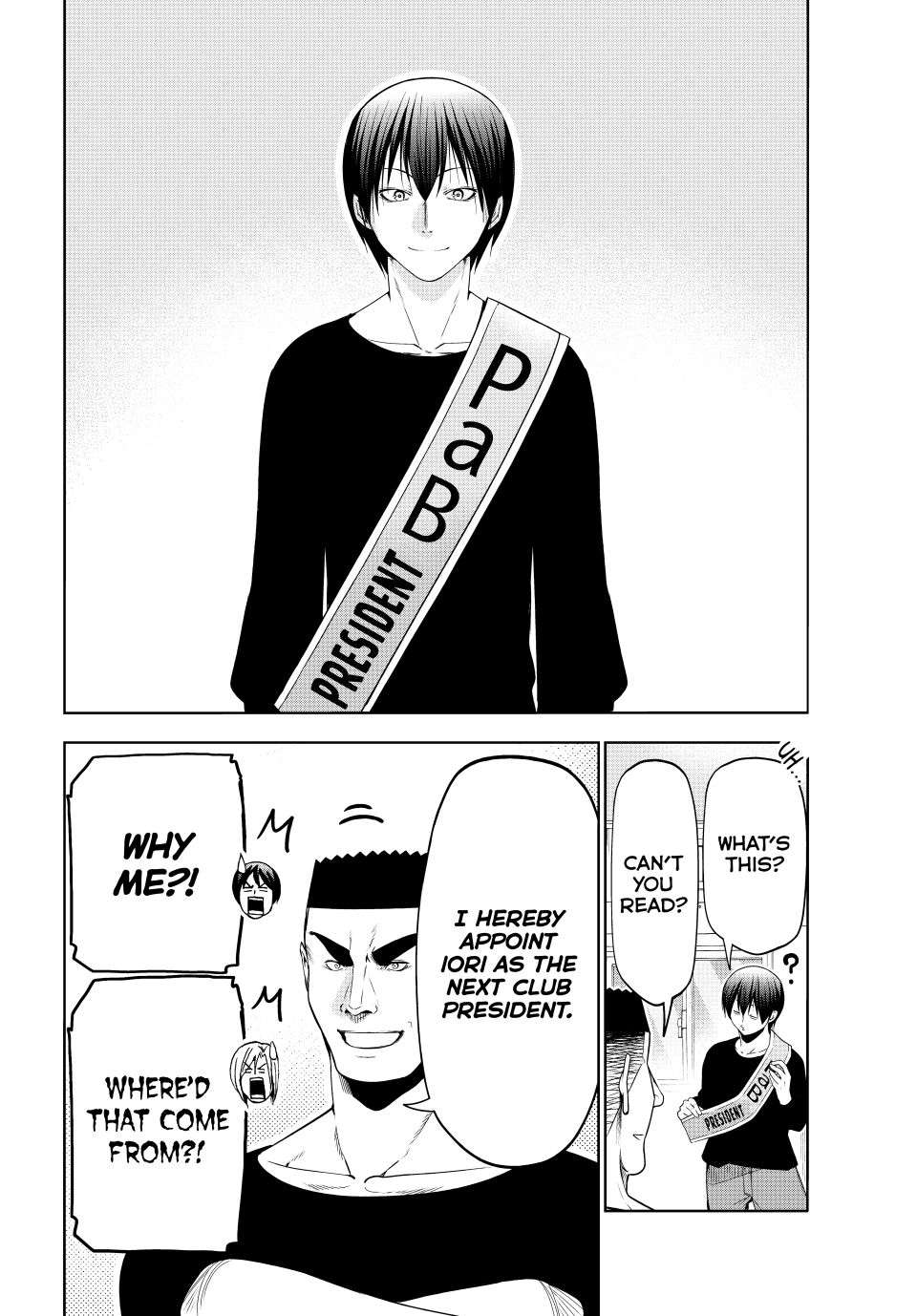 Chapter 105-6 Image(40)