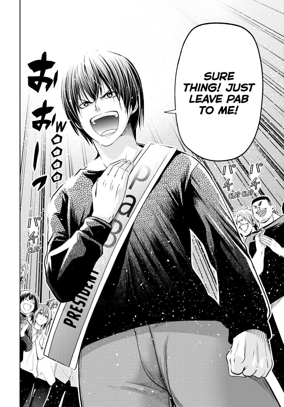 Chapter 105-75 Image(46)