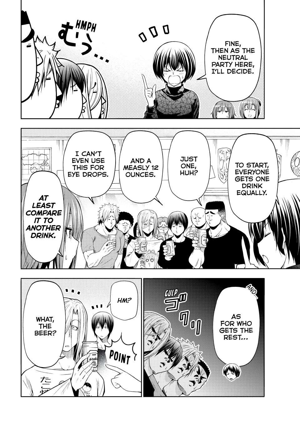 Chapter 105-75 Image(16)
