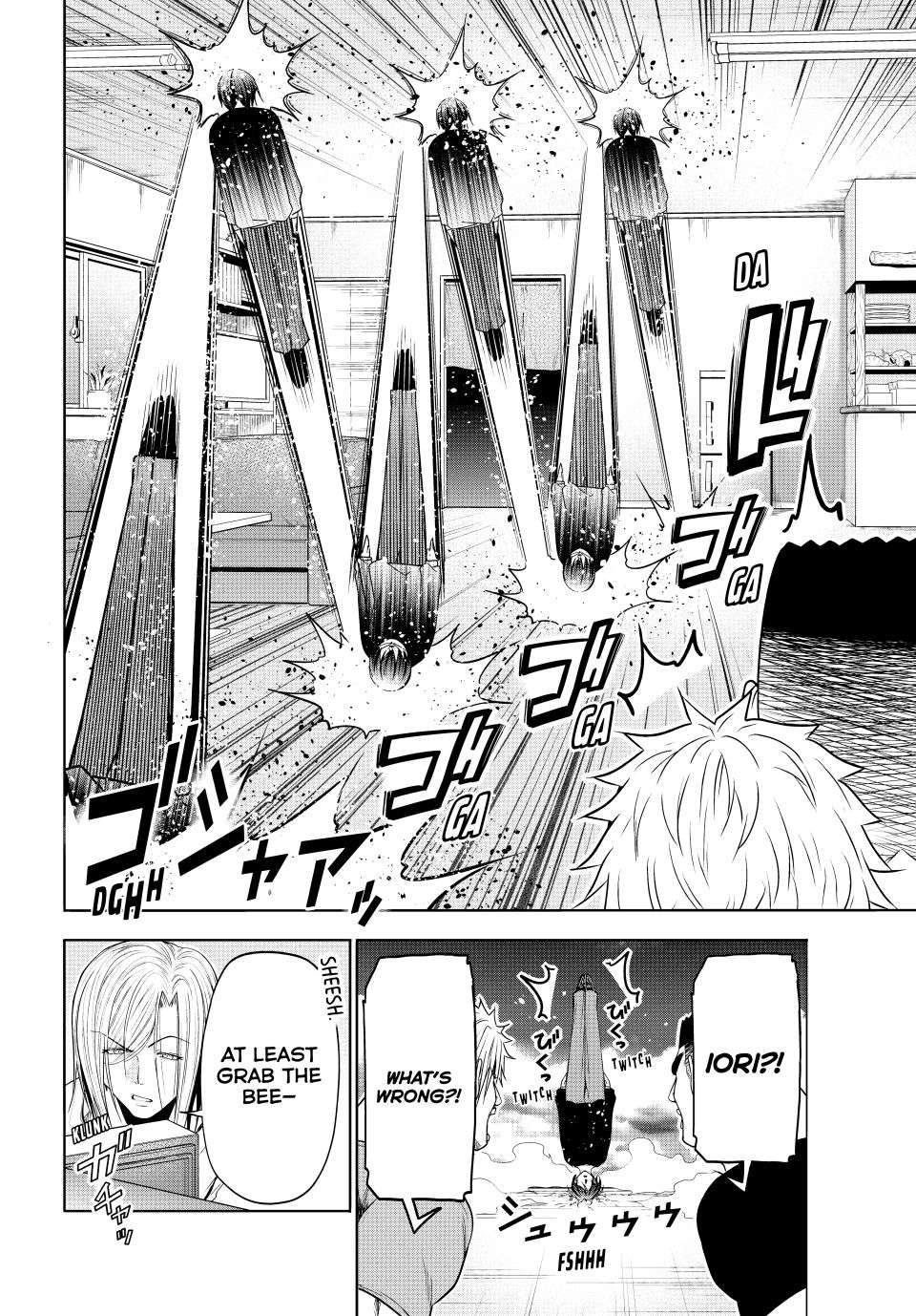 Chapter 105-75 Image(8)