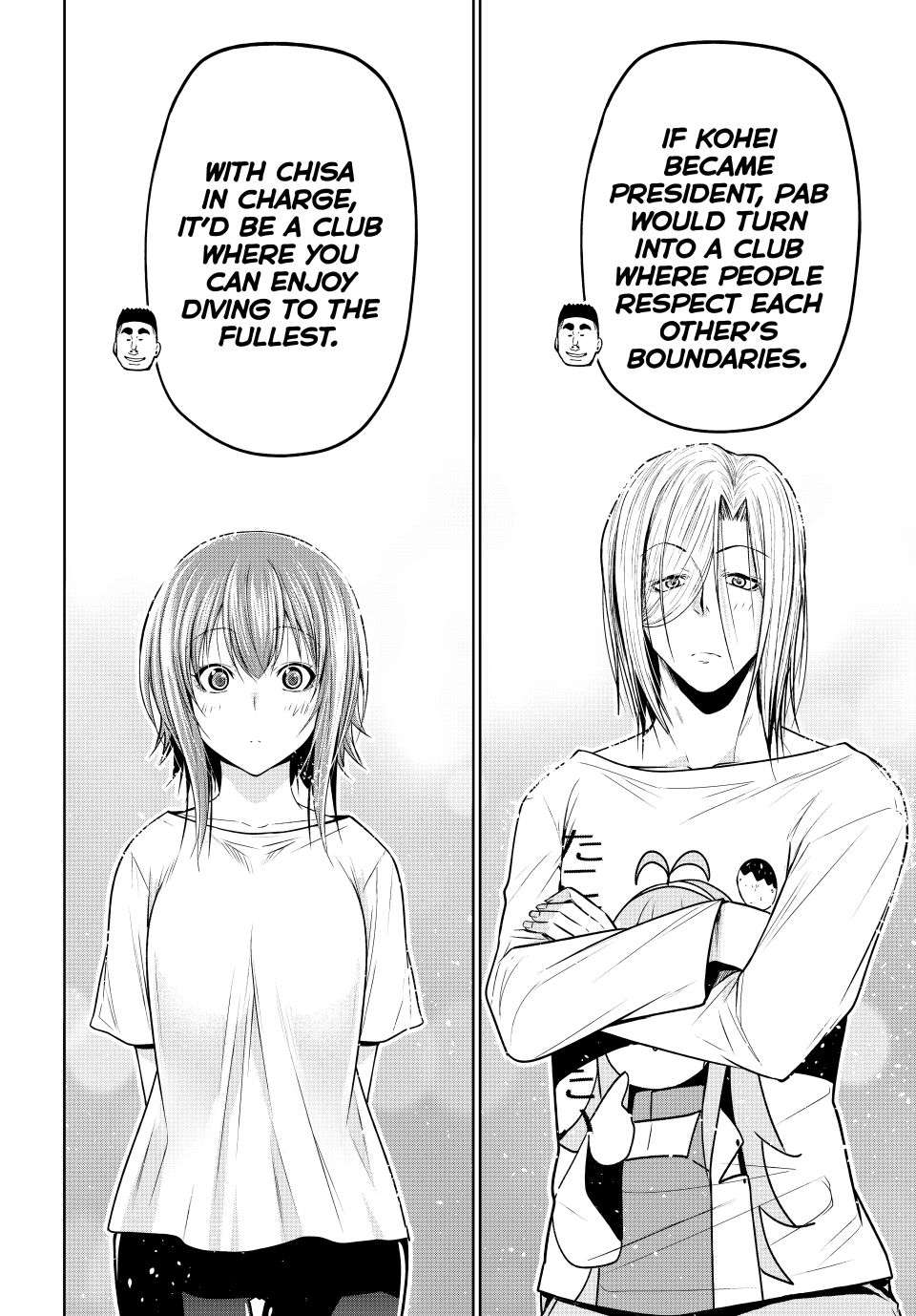 Chapter 105-75 Image(42)