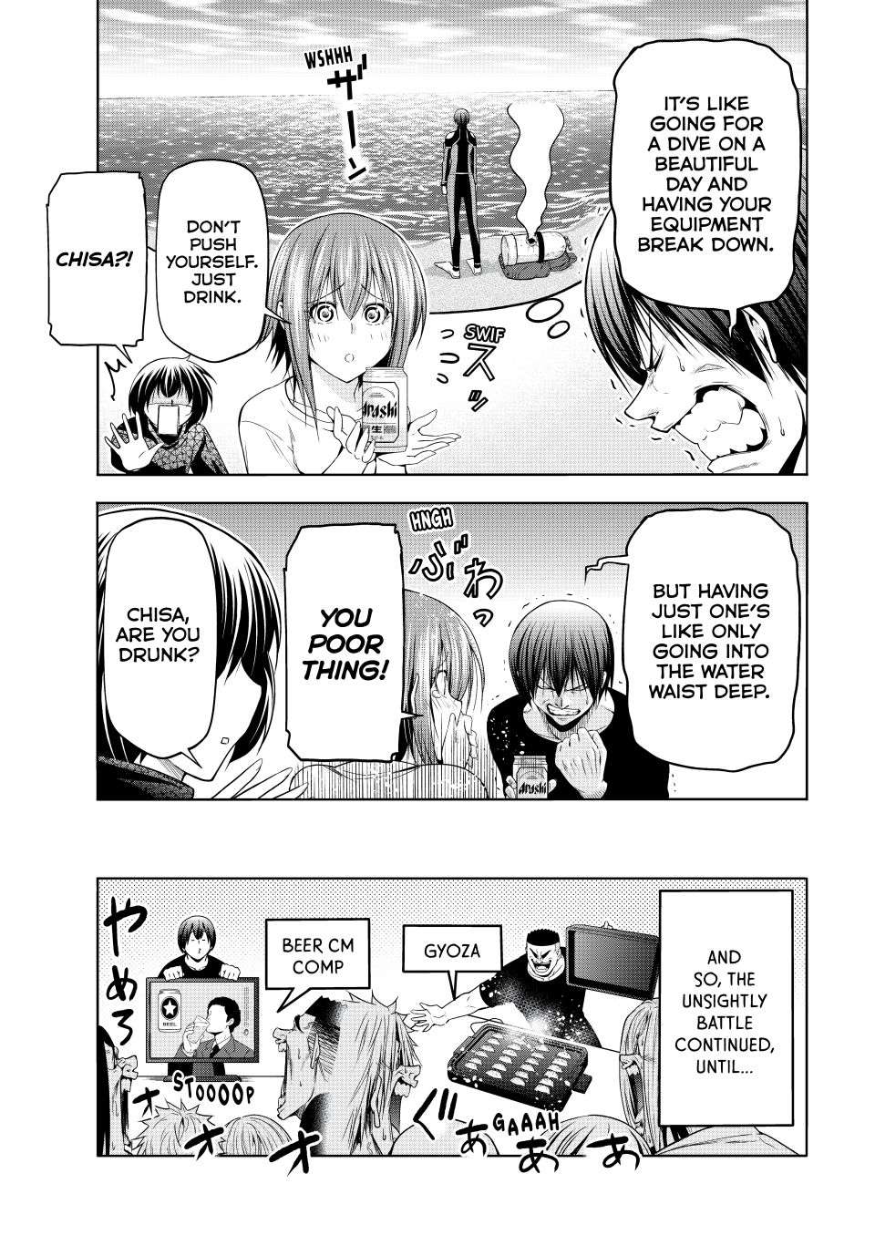 Chapter 105-75 Image(33)