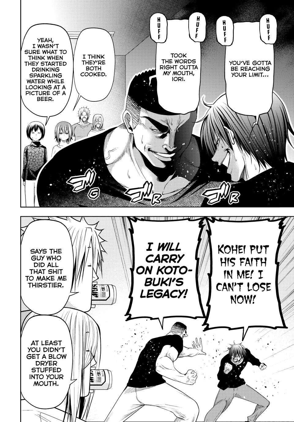 Chapter 105-75 Image(34)