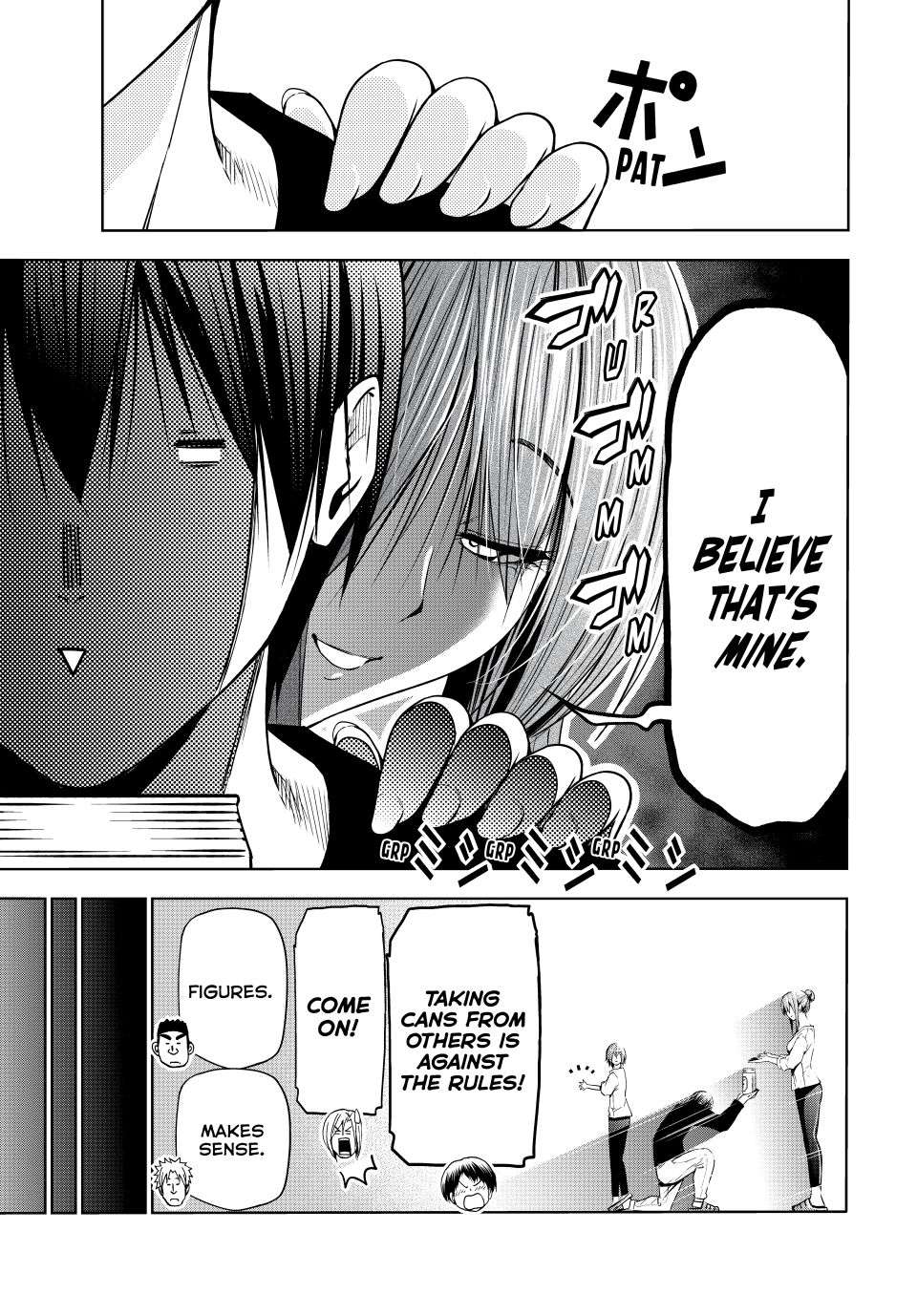 Chapter 105 Image(21)
