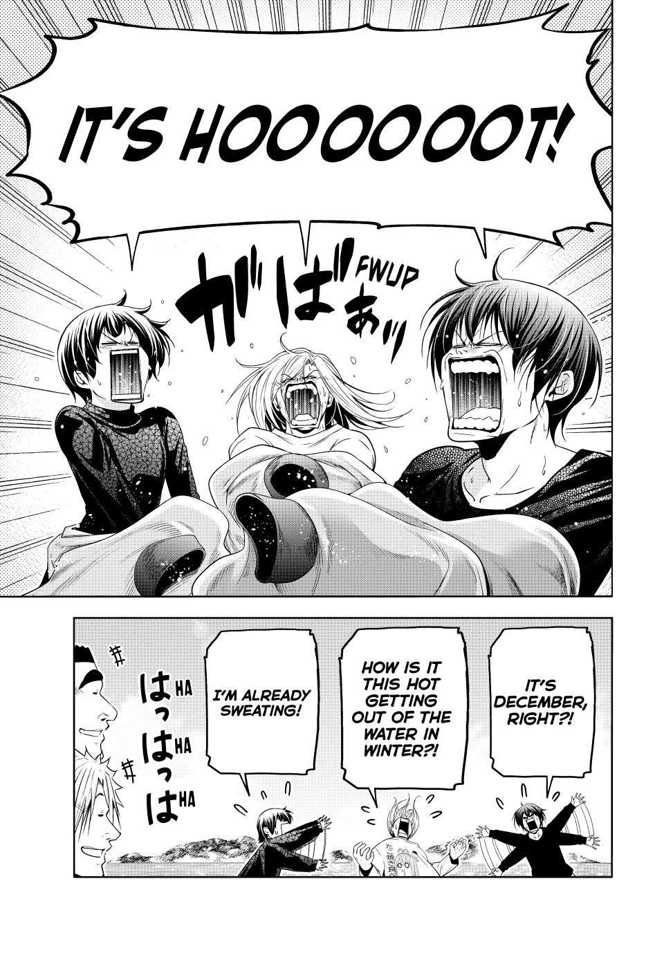 Chapter 105 Image(5)