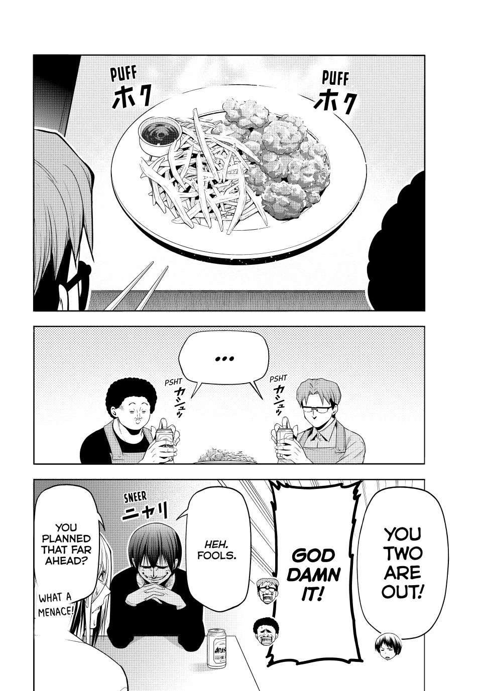 Chapter 105 Image(28)