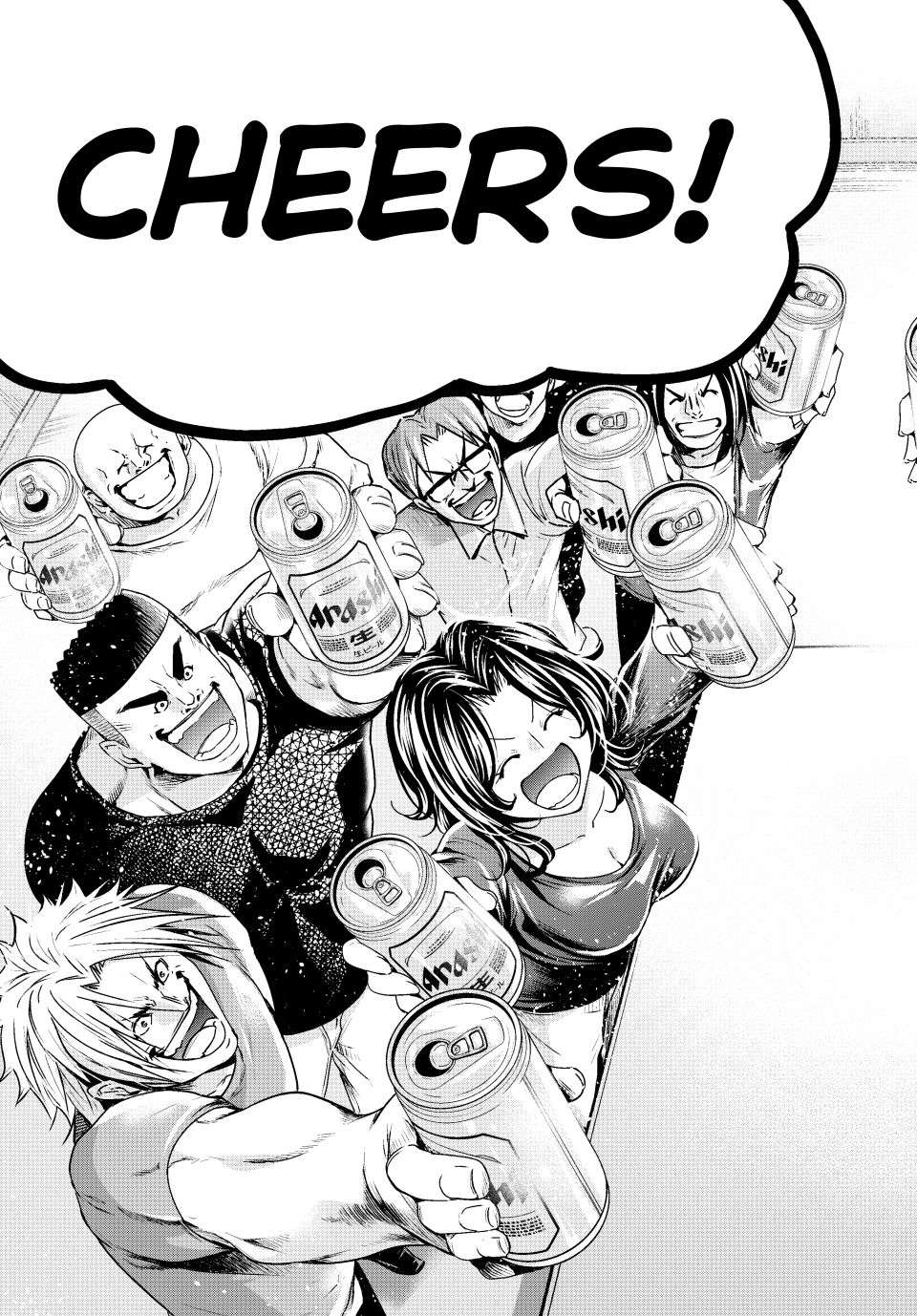 Chapter 105 Image(53)