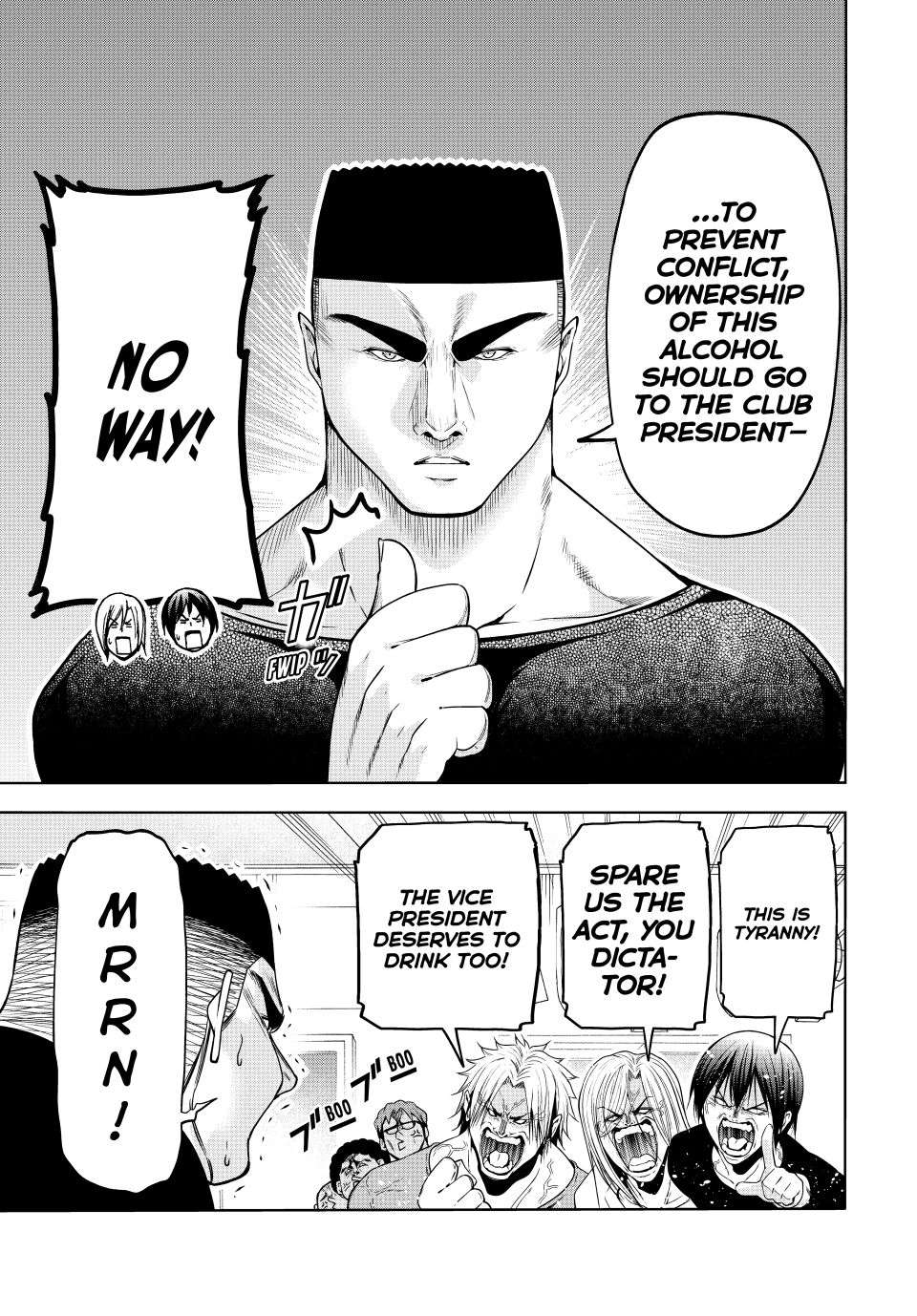 Chapter 105 Image(13)