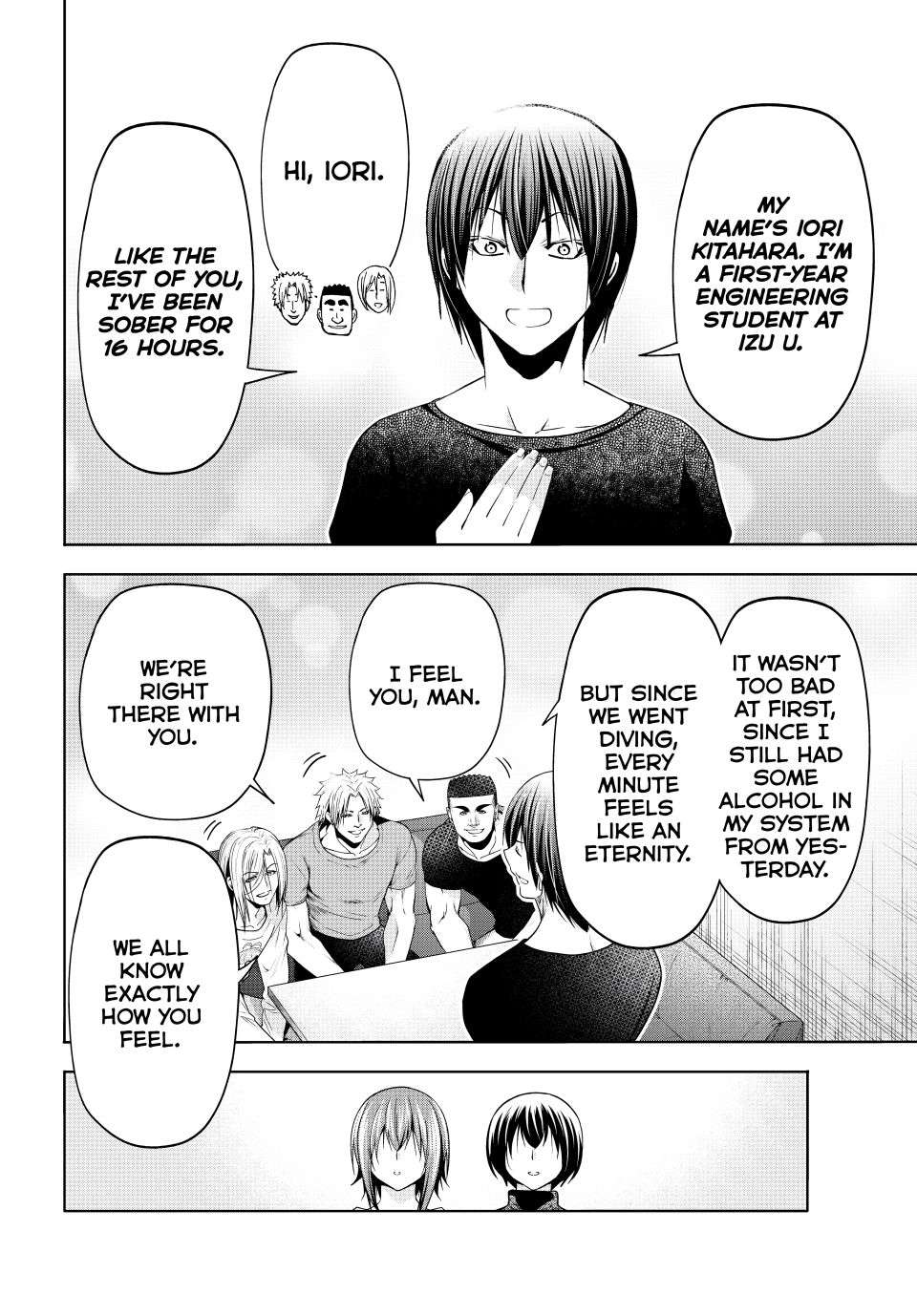 Chapter 105 Image(24)