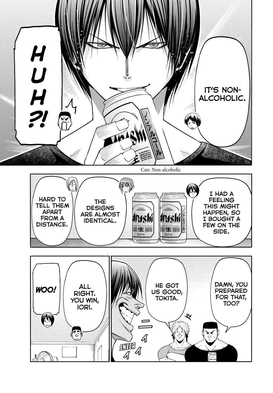 Chapter 105 Image(39)