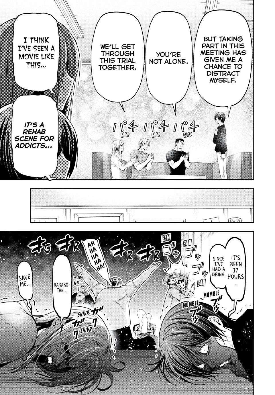 Chapter 105 Image(25)