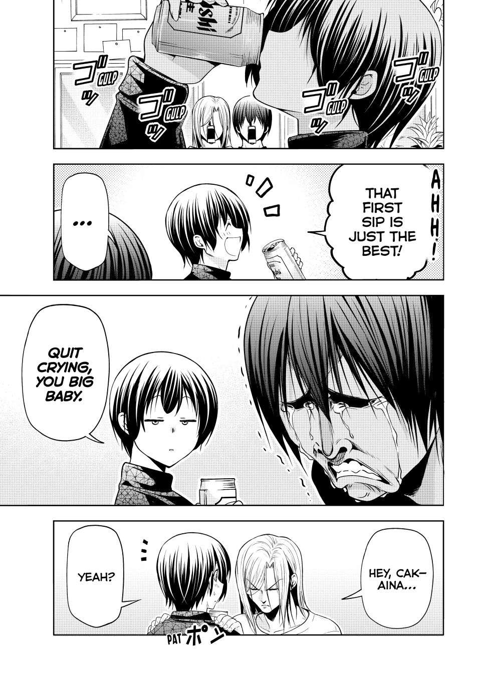 Chapter 105 Image(19)