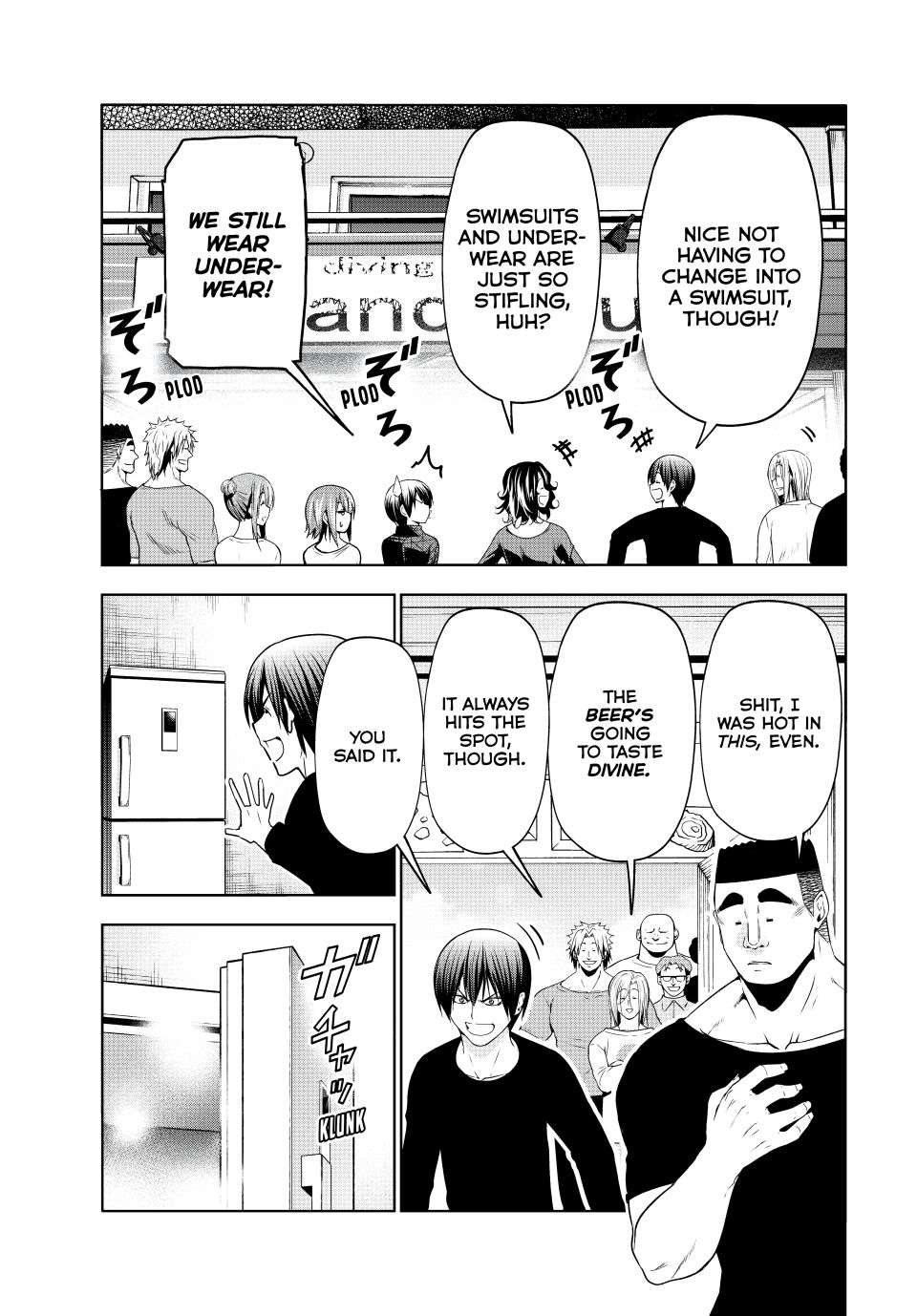 Chapter 105 Image(7)