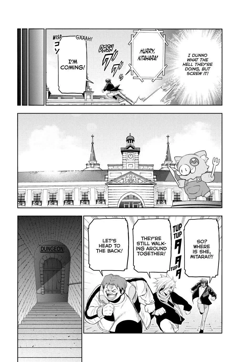 Chapter 106 Image(28)