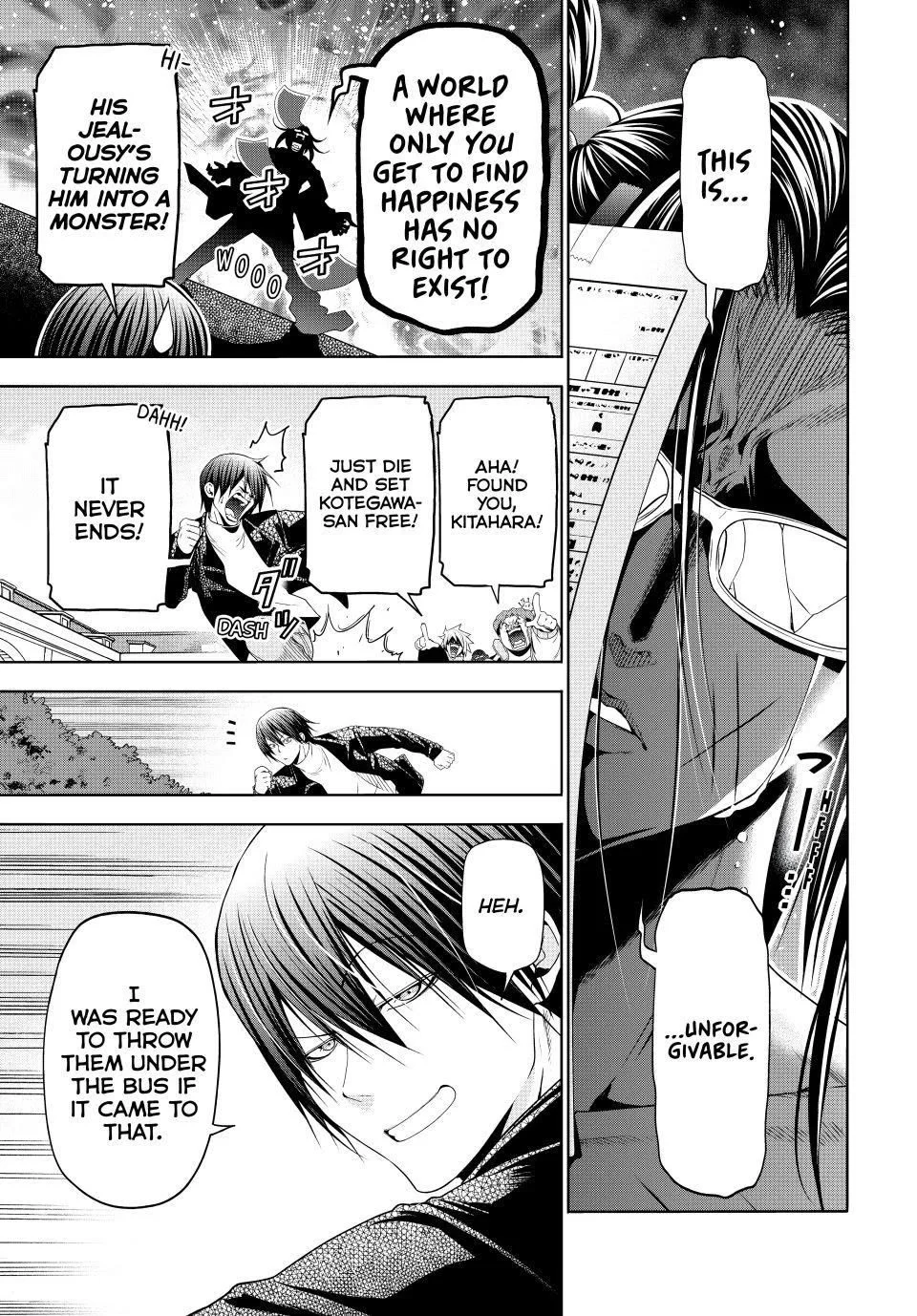 Chapter 106 Image(47)