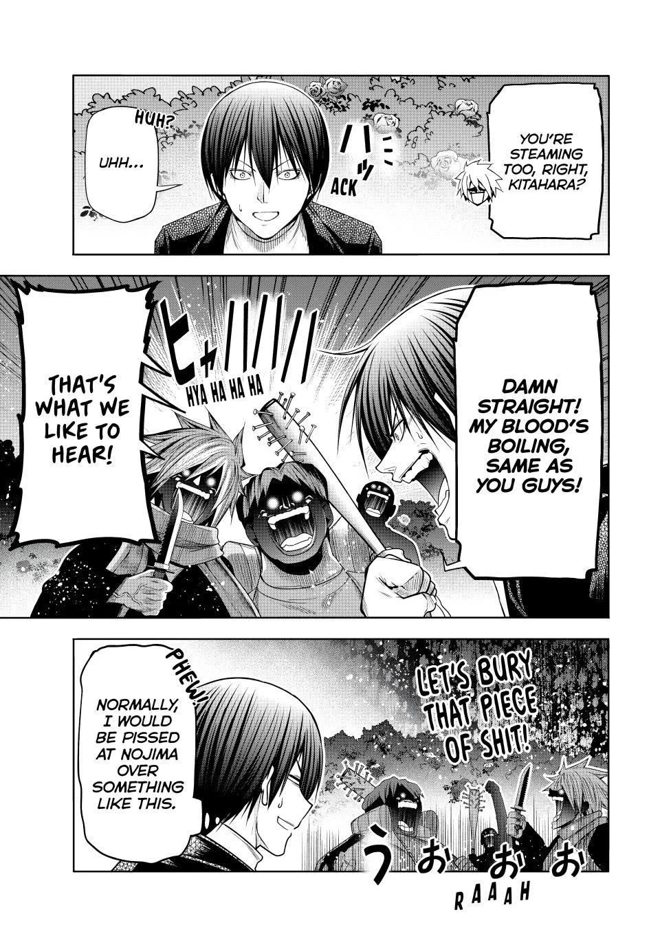 Chapter 106 Image(9)