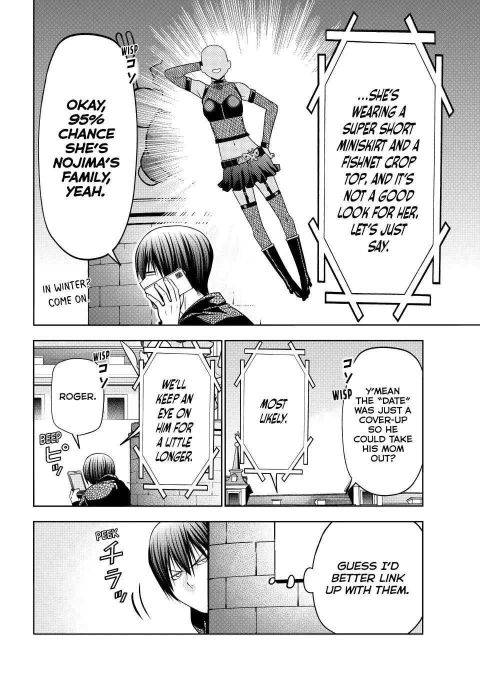 Chapter 106 Image(16)