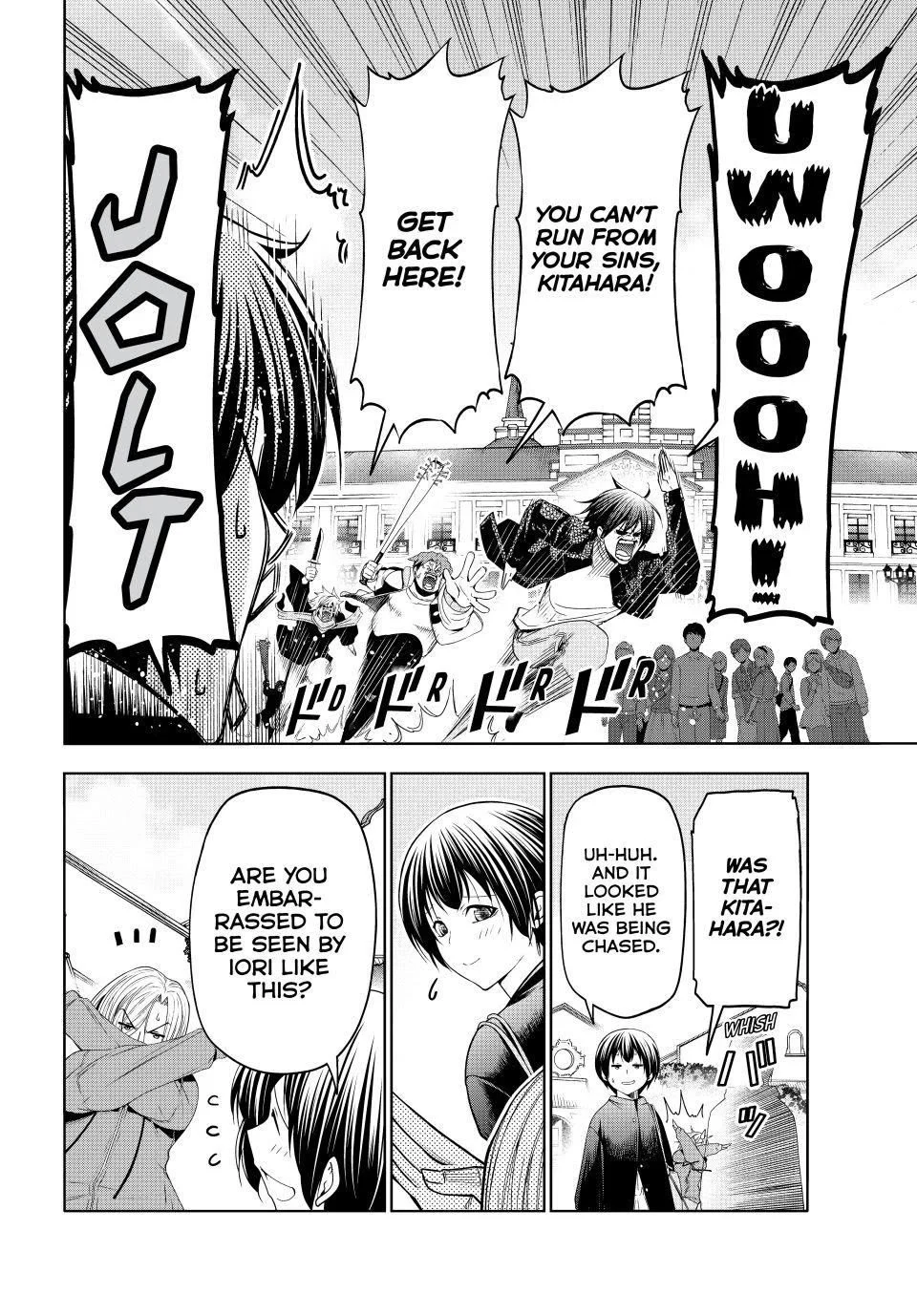 Chapter 106 Image(38)