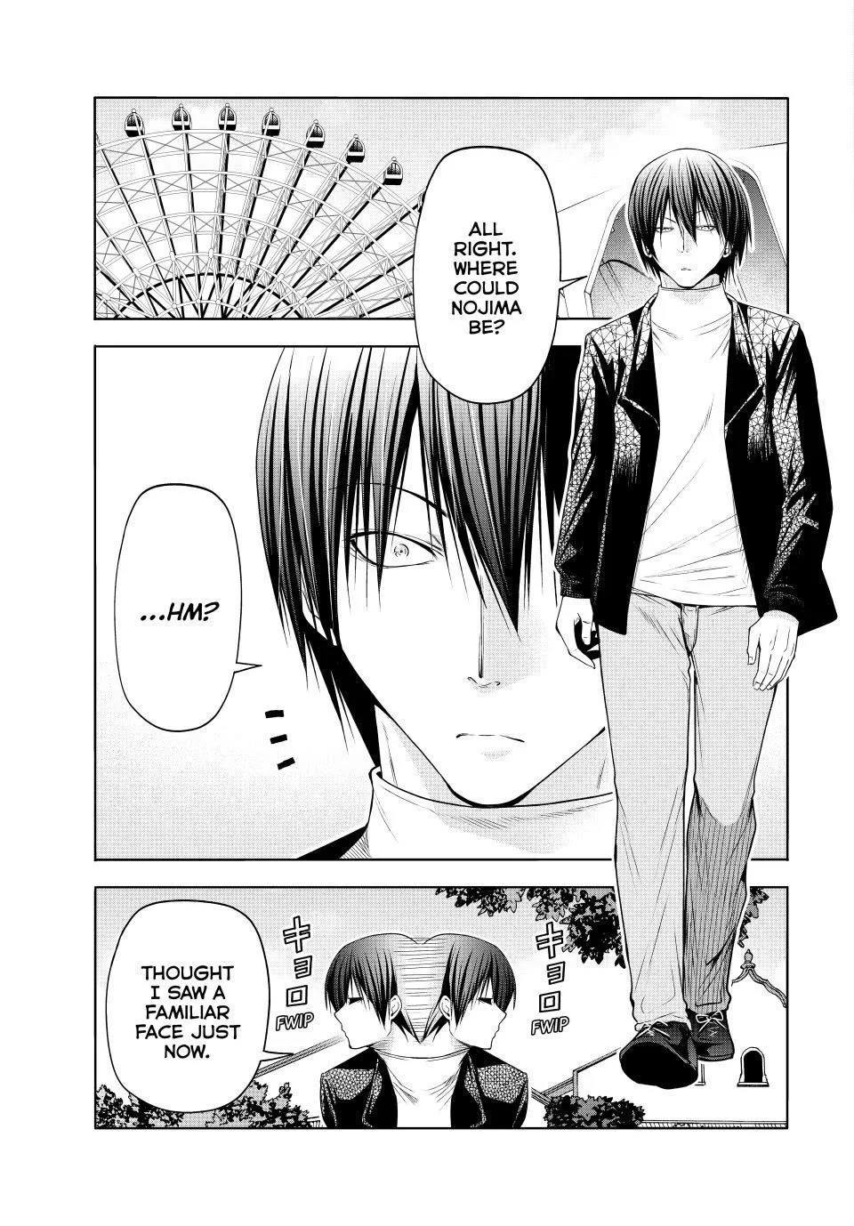 Chapter 106 Image(13)