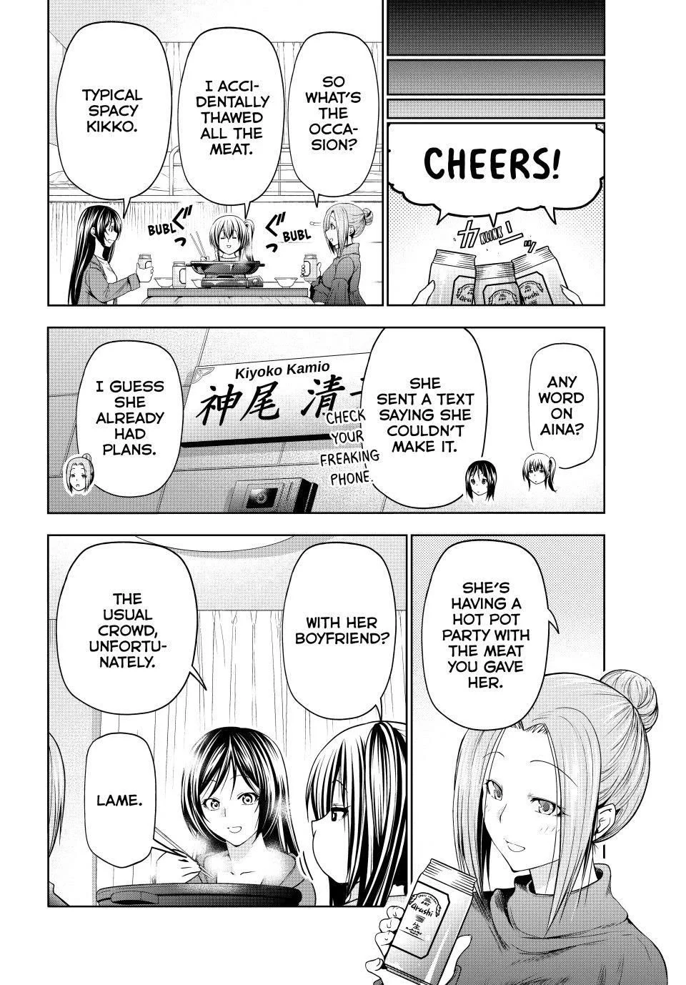 Chapter 106 Image(49)