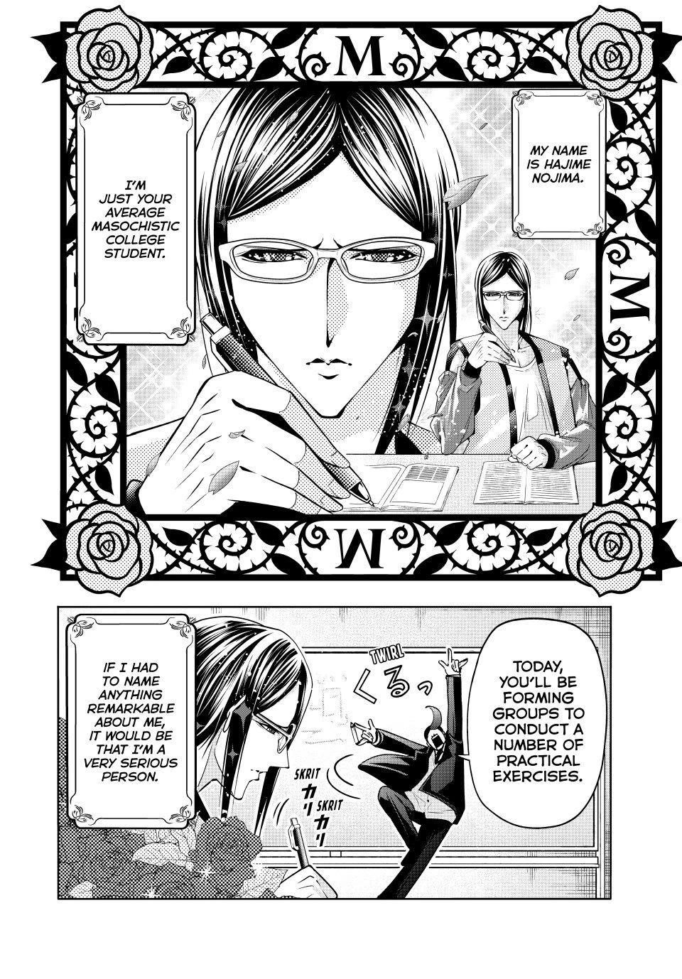 Chapter 107.5 Image(8)