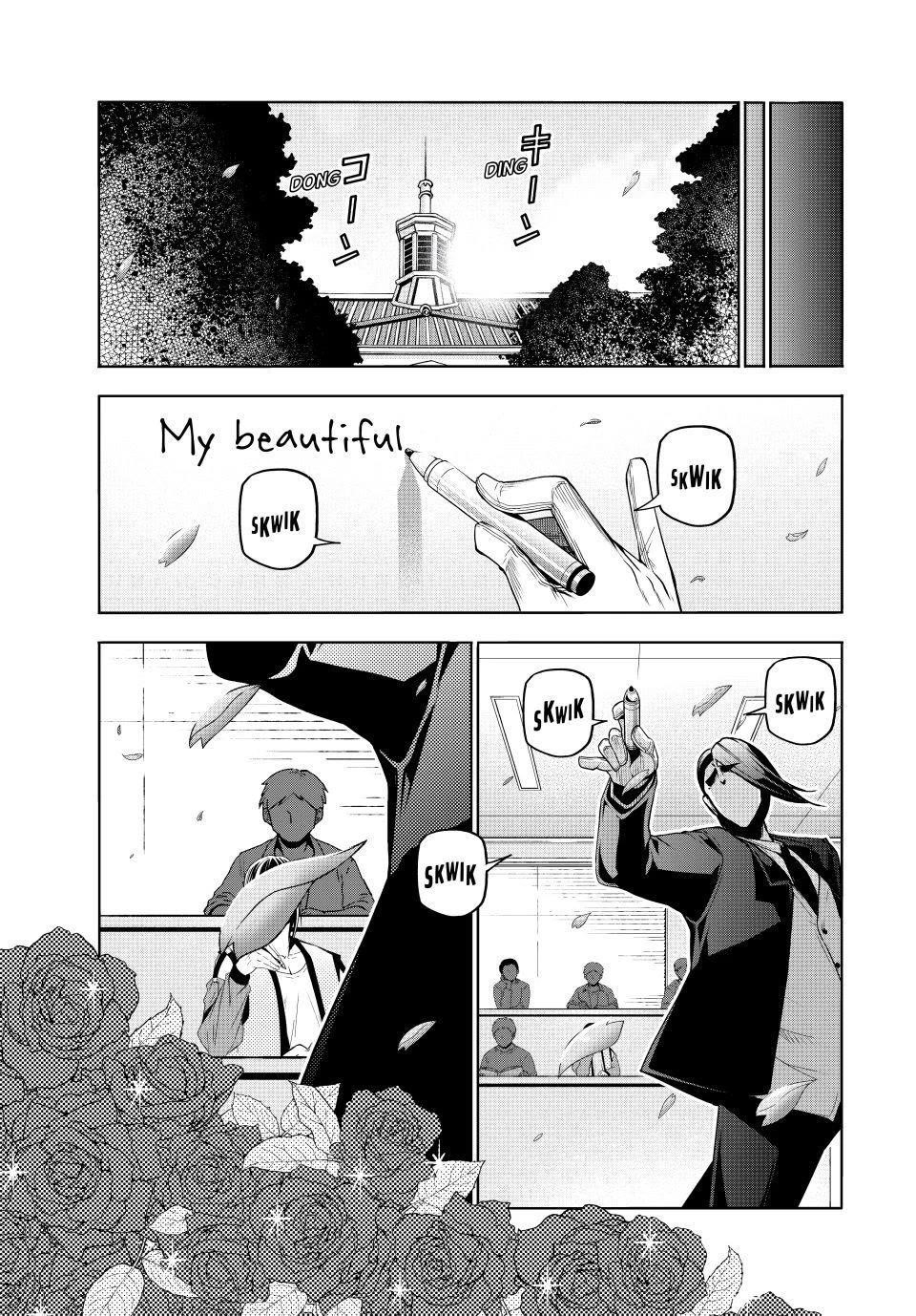 Chapter 107.5 Image(7)