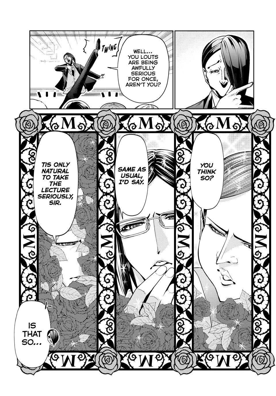 Chapter 107.5 Image(9)