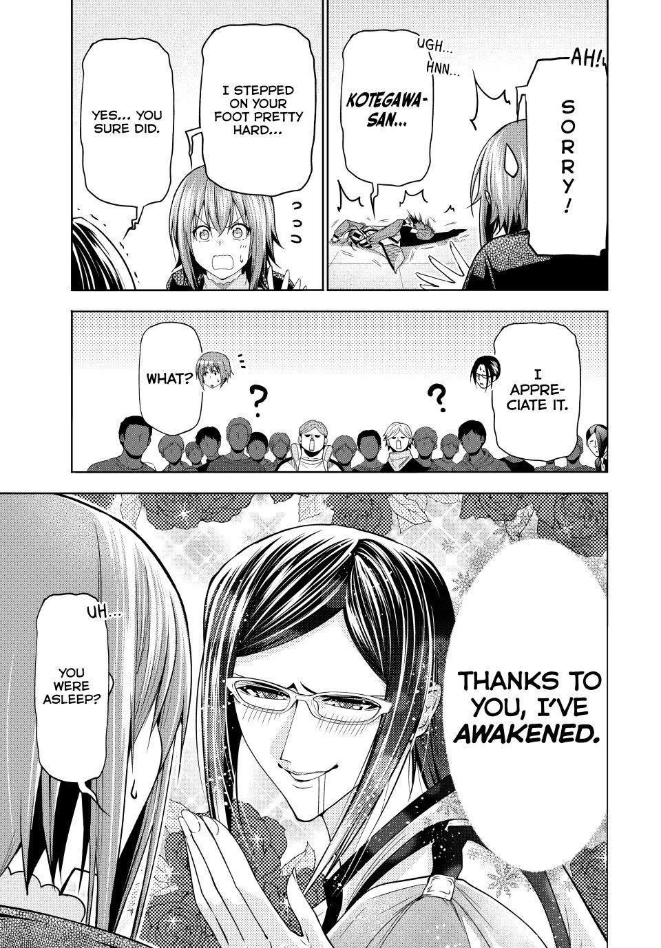 Chapter 107.5 Image(15)