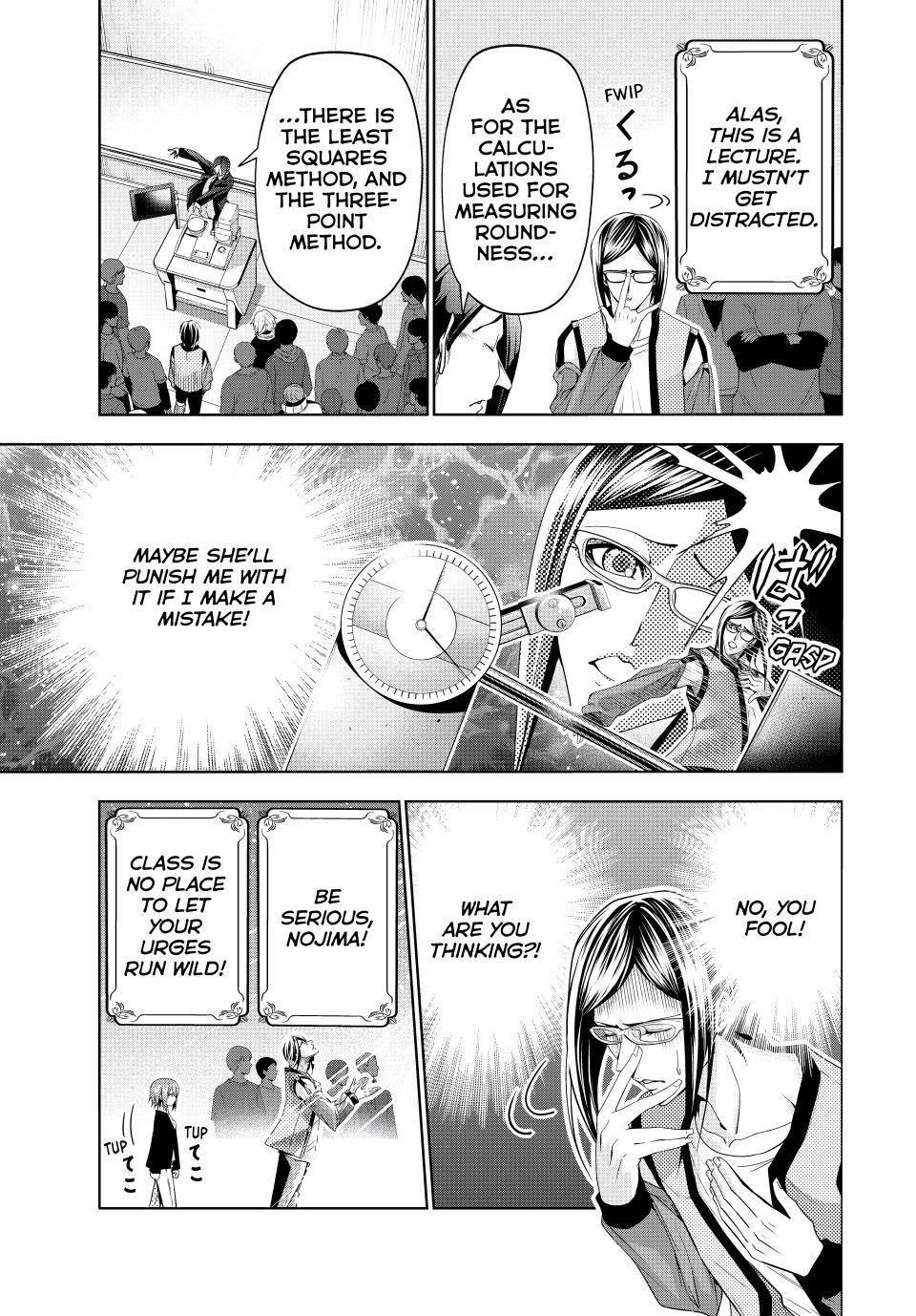 Chapter 107.5 Image(13)