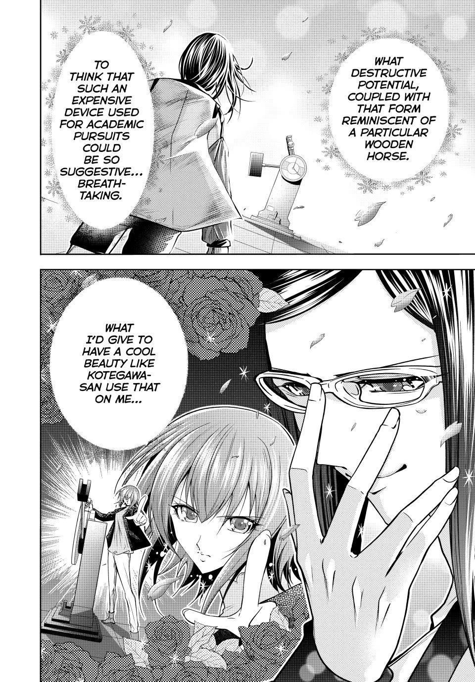 Chapter 107.5 Image(12)