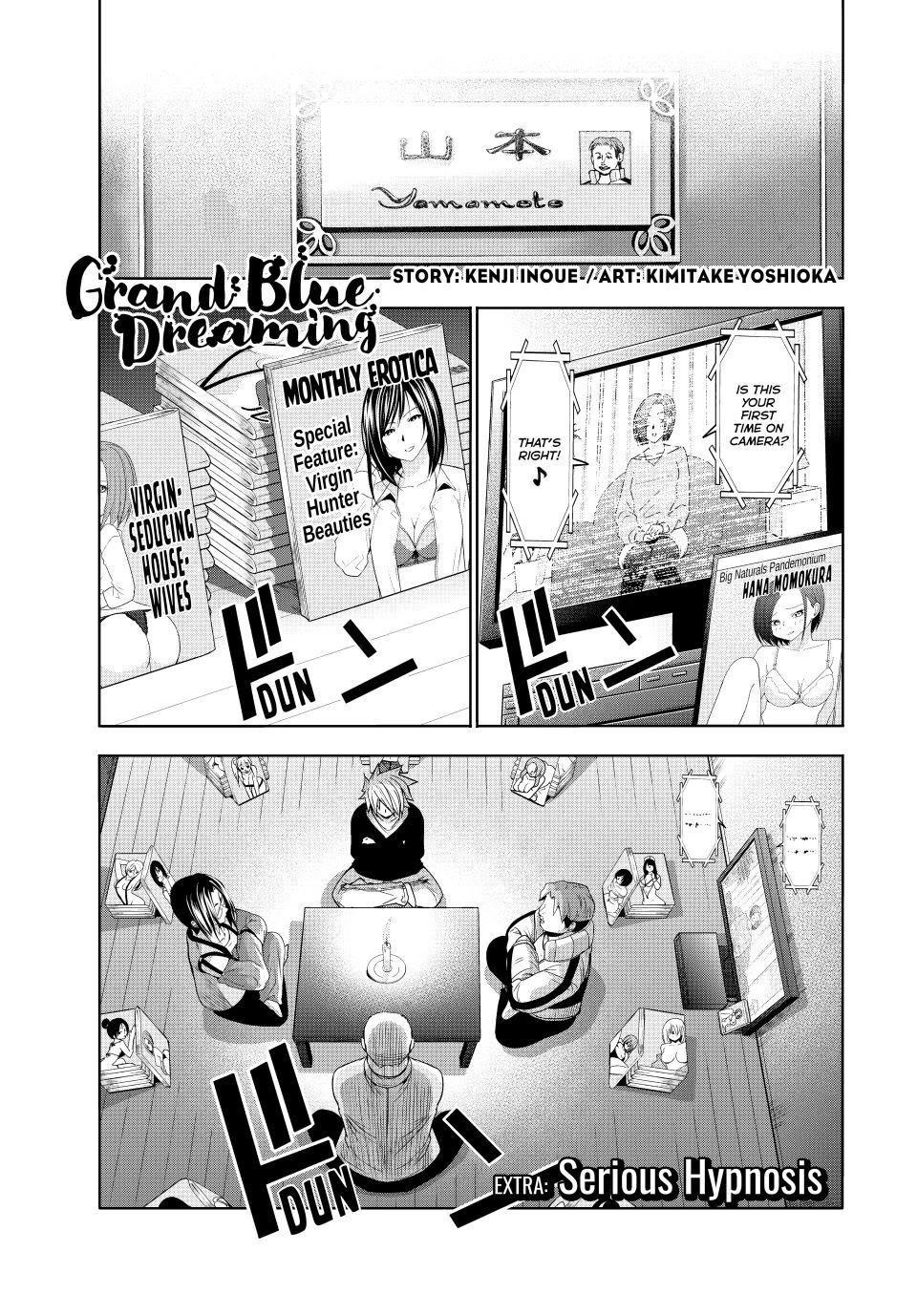 Chapter 107.5 Image(1)