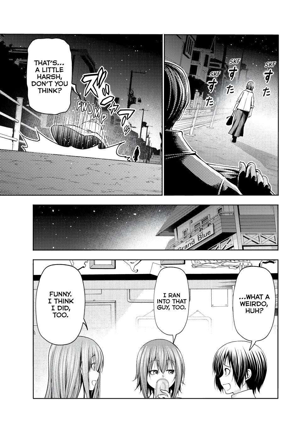 Chapter 107.8 Image(11)